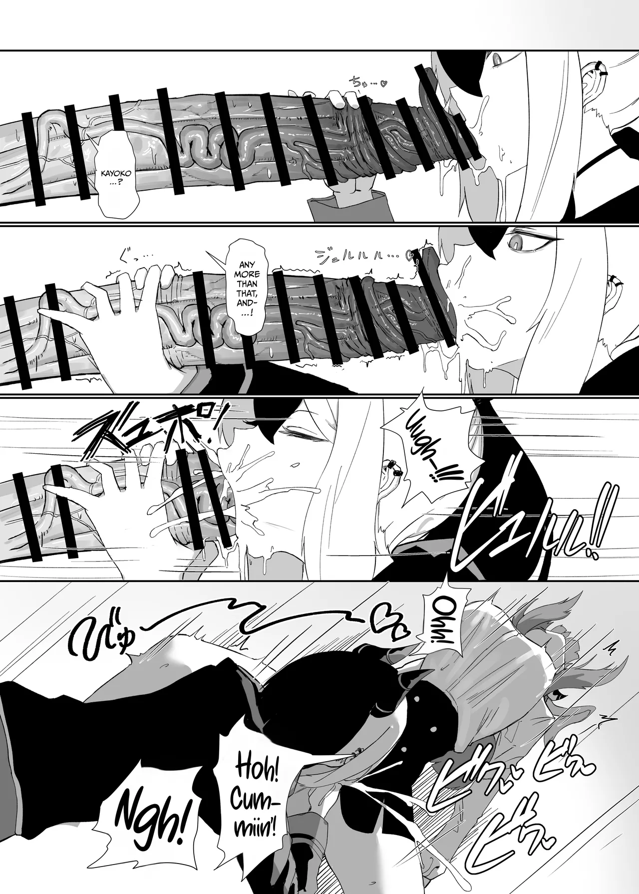 68cm Outlaw - Problem Solver 68 - Page 13