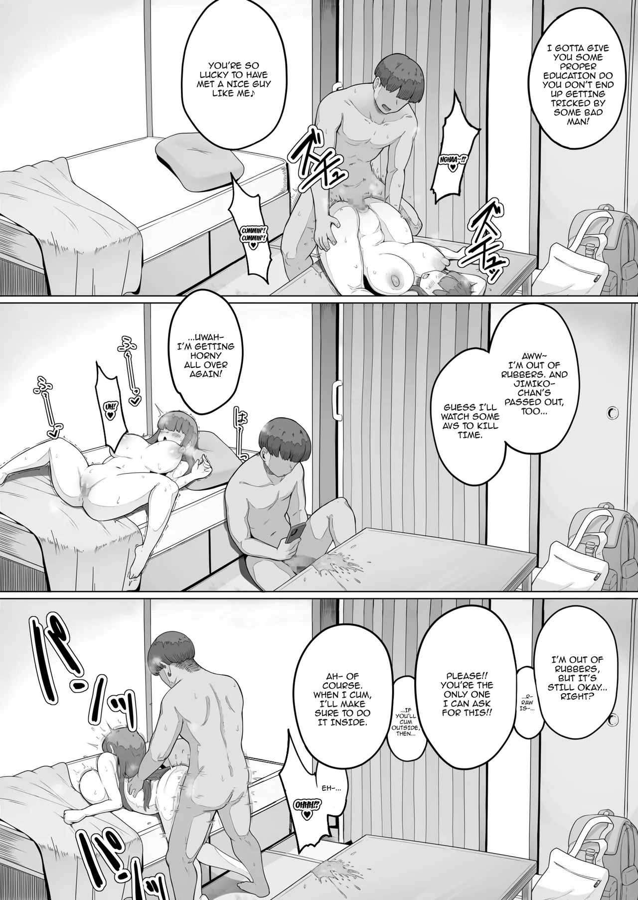 [R-man] Nandemo Iukoto o Kiite Kureru Jimi-ko-chan (1) | The Plain Girl Who Does Whatever I Tell Her (1) [English] {Doujins.com} page 25 - sole female sole male hentai manga - read online free