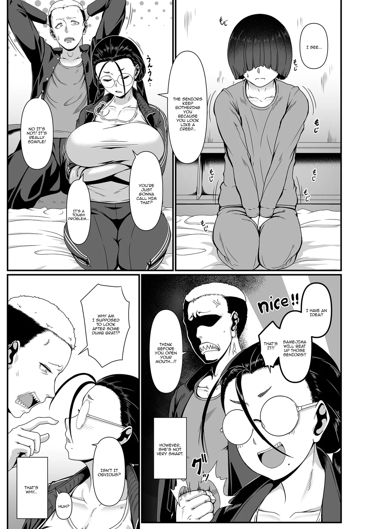 [Shiden Hiro] Yariman! (1) ~Yairi Mitsuko Sensei no Sei Katsu Shidou~ | Slut! (1) ~ Yairi Mitsuko-sensei's Life Guidance ~ [English] {Doujins.com} page 11 - unusual teeth virginity hentai manga - read online free