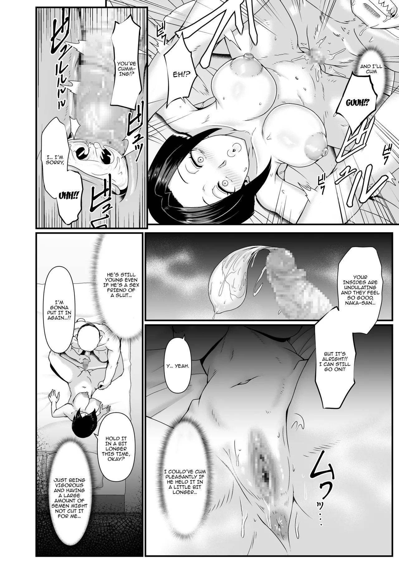 [Shiden Hiro] Yariman! (2) ~Yairi Mitsuko Sensei no Sei Katsu Shidou~ | Slut! (2) ~ Yairi Mitsuko-sensei's Life Guidance ~ [English] {Doujins.com} page 16 - mosaic censorship hairy hentai manga - read online free