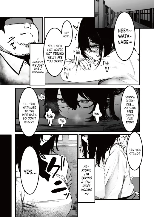 Seifuku no Shita | Under The Uniform page 11 original parody - glasses masturbation hentai manga - read online free