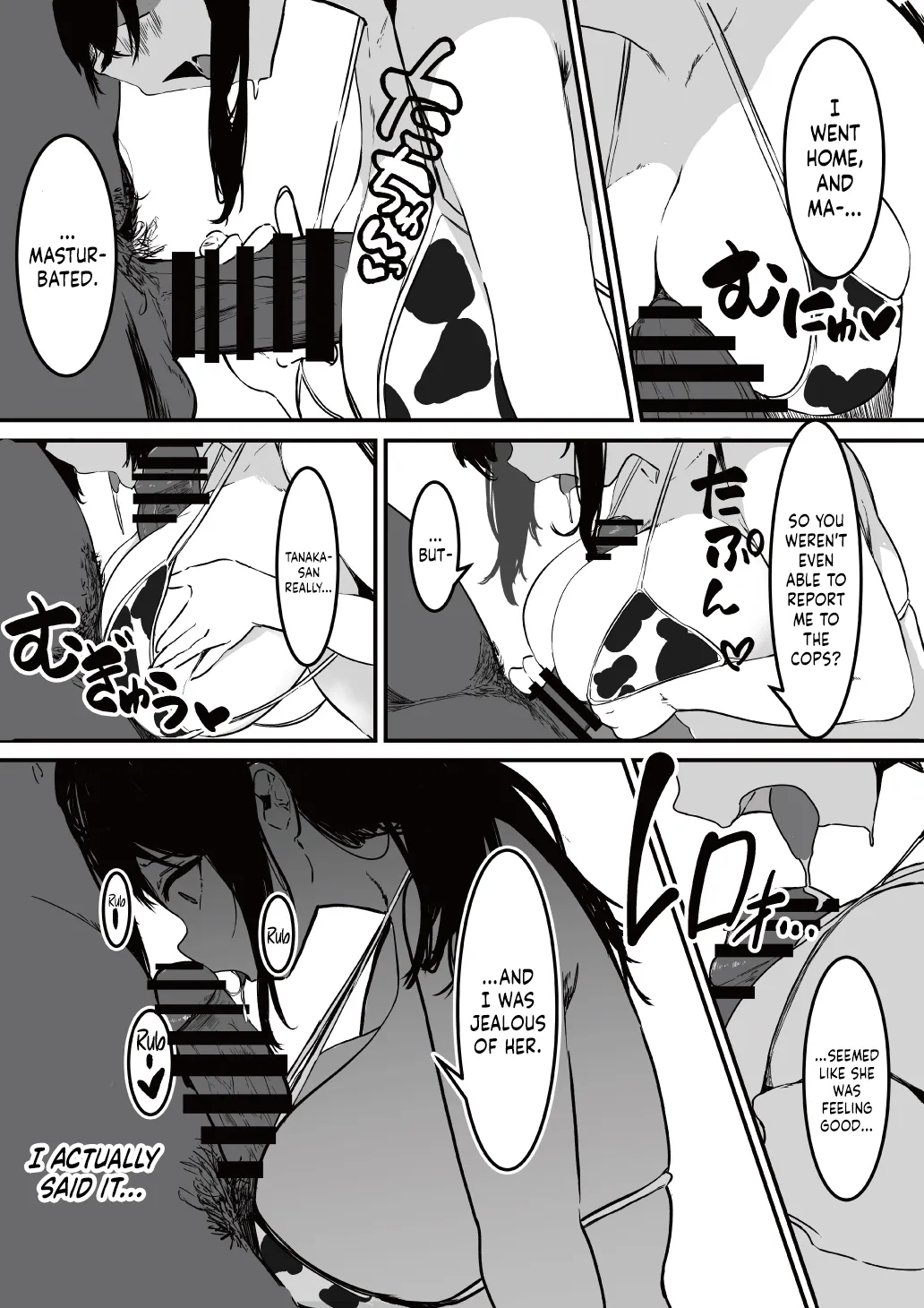 Seifuku no Shita | Under The Uniform page 23 original parody - sole male nakadashi hentai manga - read online free