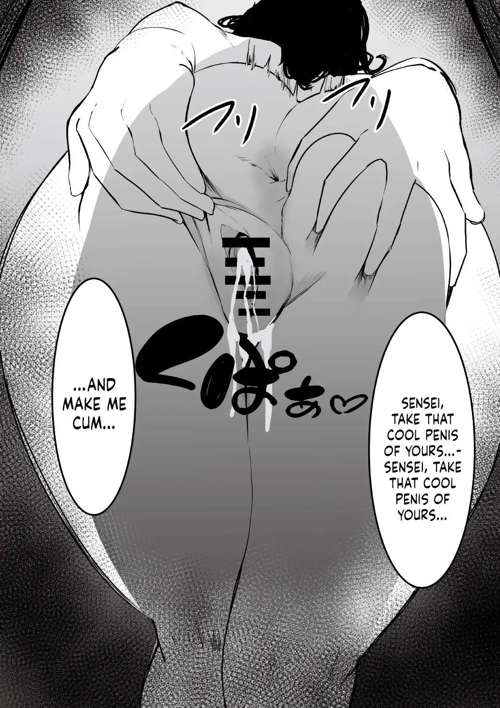 Seifuku no Shita | Under The Uniform - Page 31