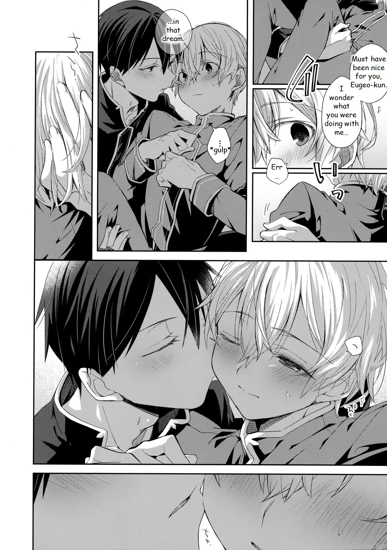 Hitomi o Tojite Miru Yume yori mo page 11 featuring kazuto kirigaya sword art online parody - anal males only hentai manga - read online free