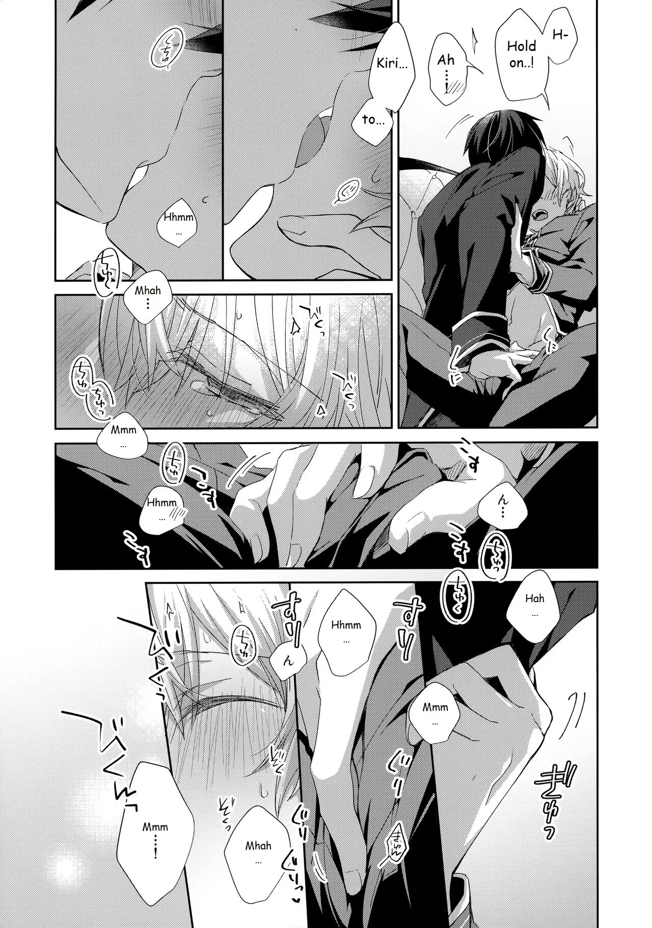Page 14 of Hitomi o Tojite Miru Yume yori mo