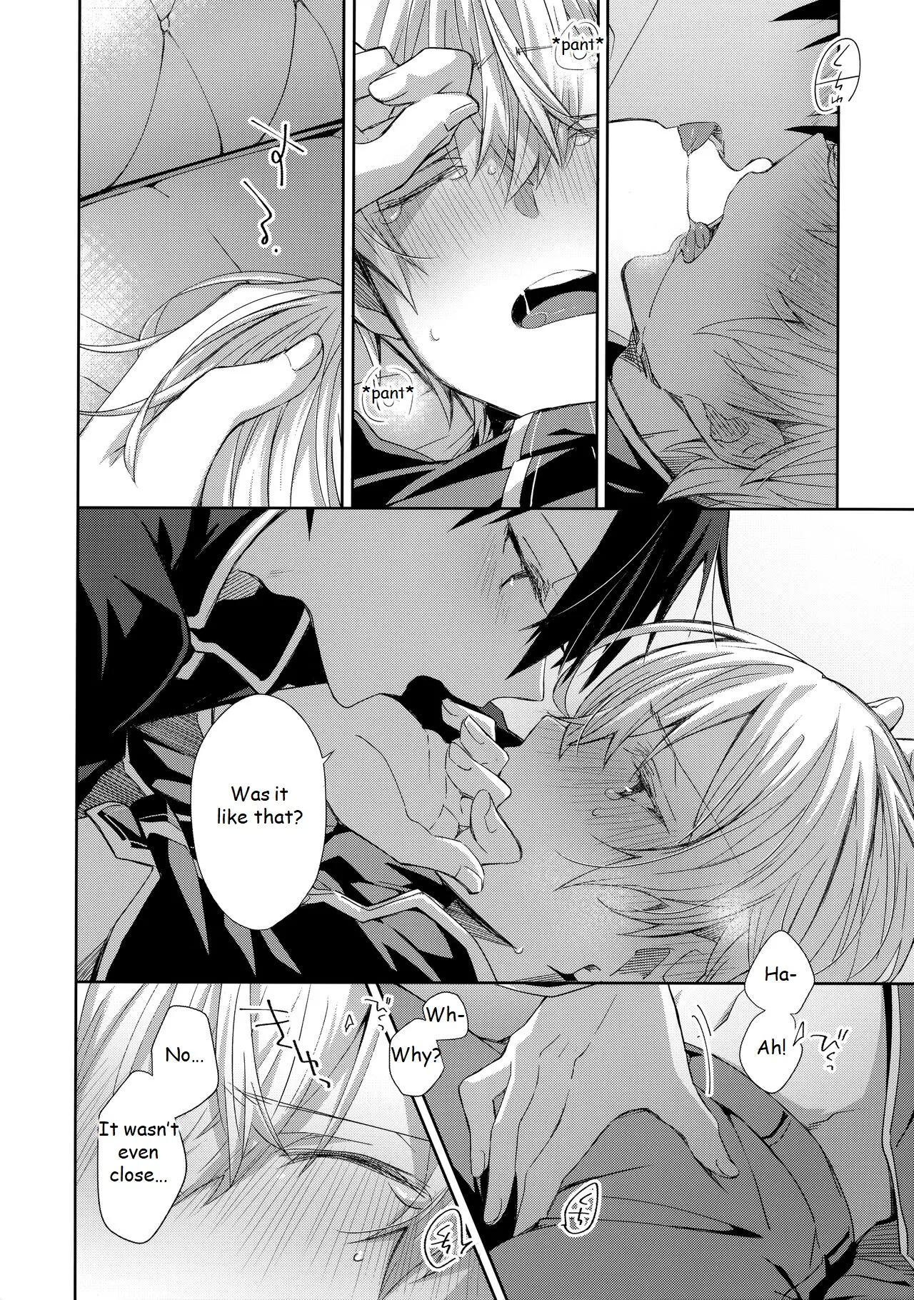 Hitomi o Tojite Miru Yume yori mo page 15 full
