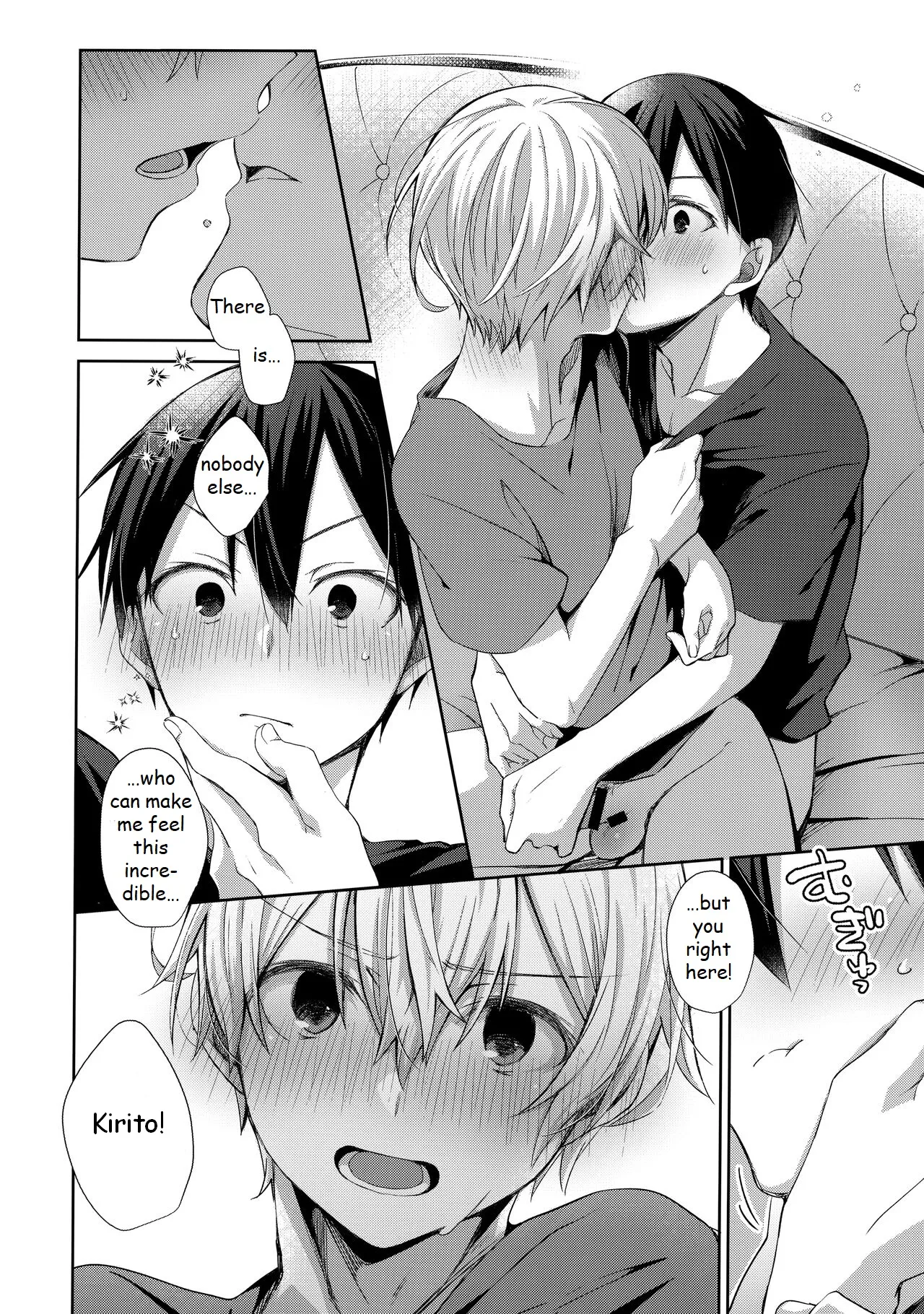 Hitomi o Tojite Miru Yume yori mo page 25 featuring kazuto kirigaya sword art online parody - anal males only hentai manga - read online free
