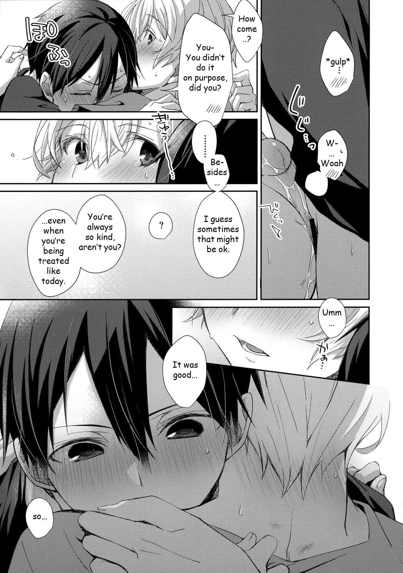 Page 28 of Hitomi o Tojite Miru Yume yori mo