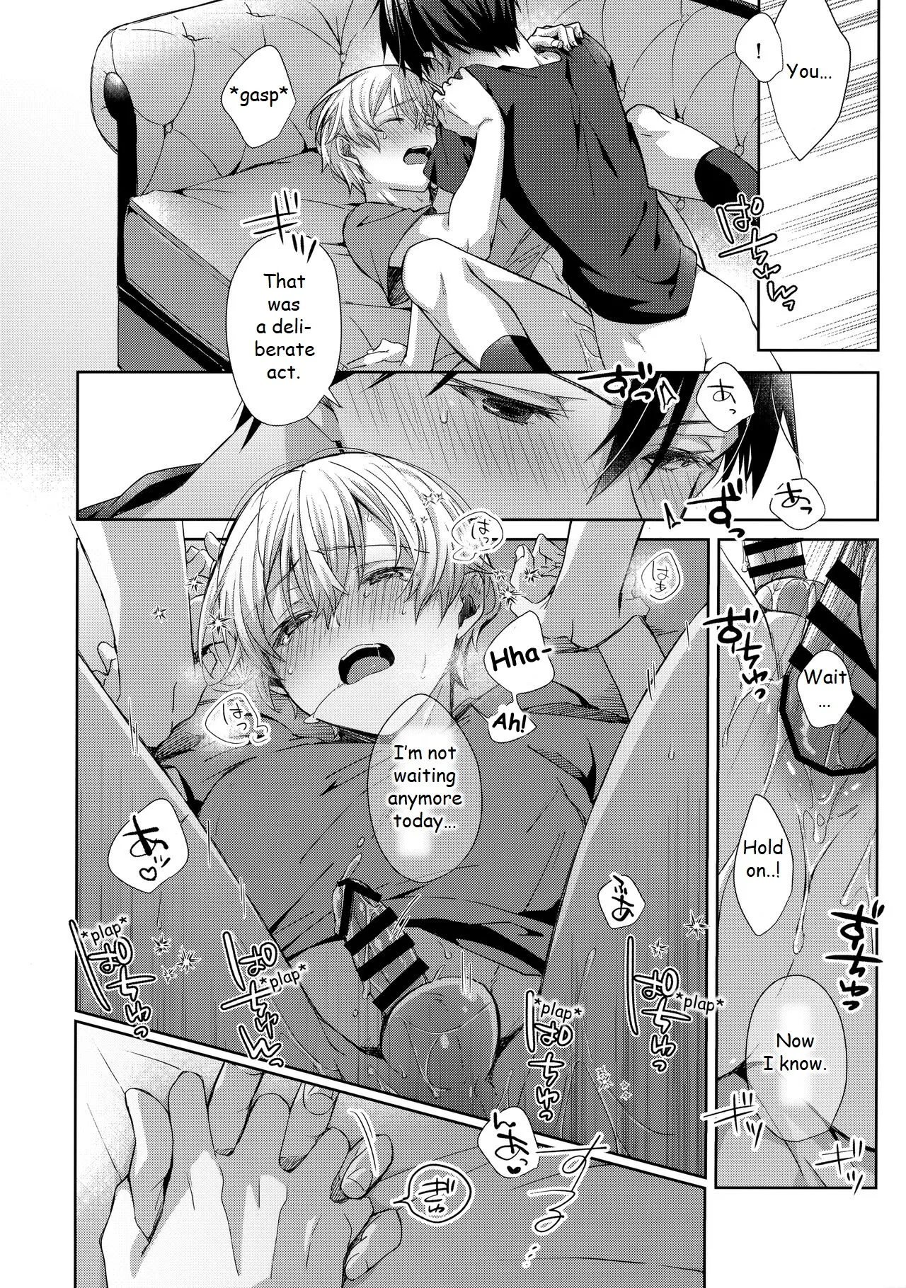 Page 29 of Hitomi o Tojite Miru Yume yori mo