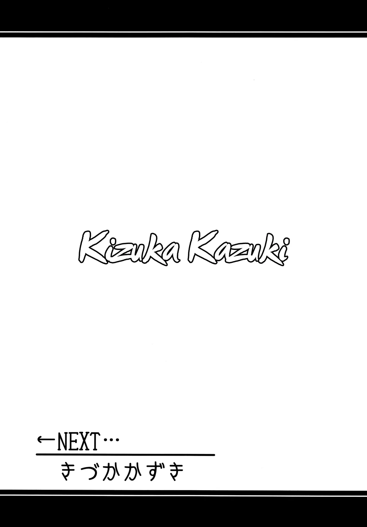 Blue Archive Jou 3 | Blue Archive Girls 3 page 12 featuring yuuka hayase blue archive parody - sweating dark skin hentai manga - read online free