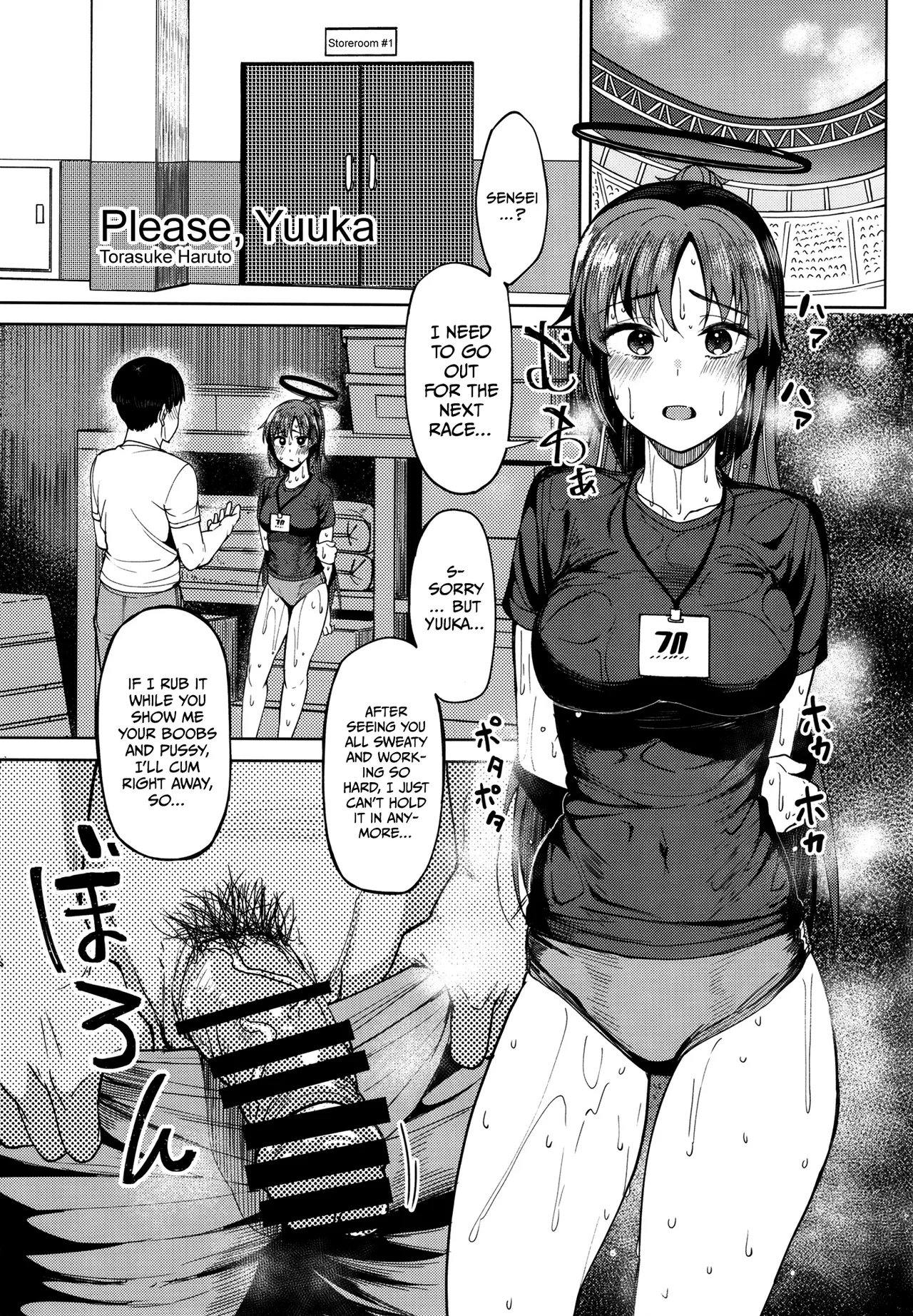 Blue Archive Jou 3 | Blue Archive Girls 3 page 17 featuring yuuka hayase blue archive parody - sweating dark skin hentai manga - read online free