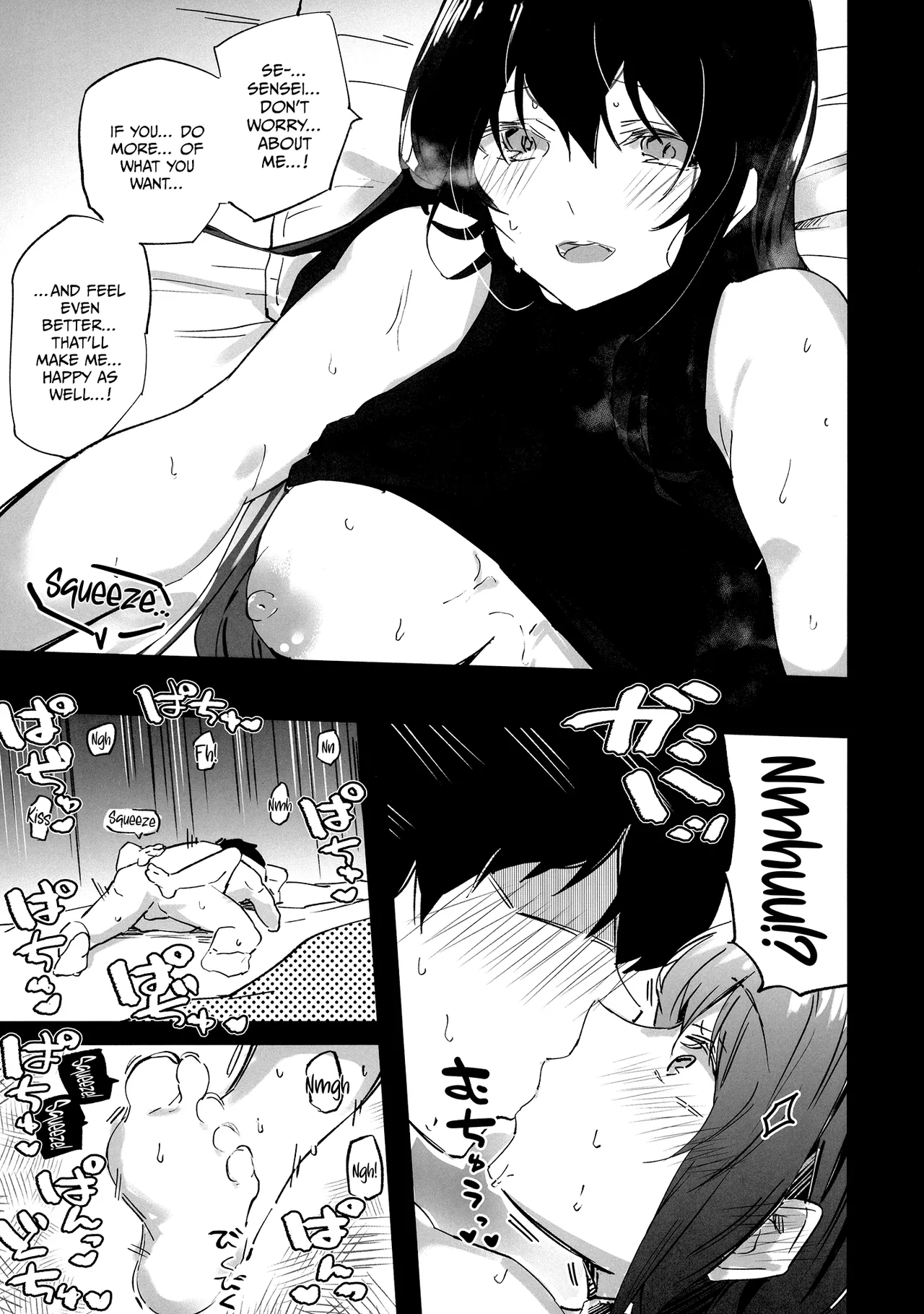 Blue Archive Jou 3 | Blue Archive Girls 3 - Page 9