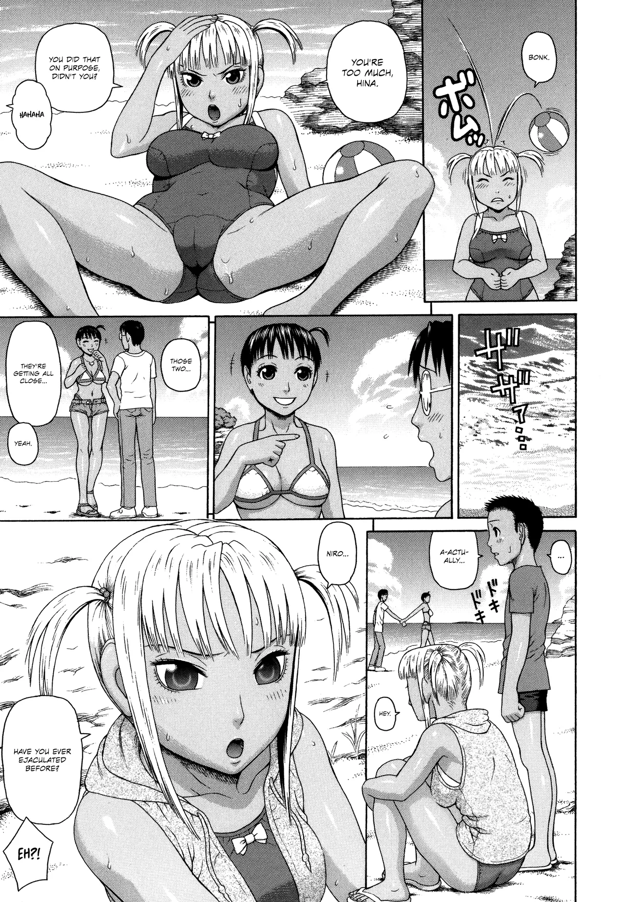 Kazoku Tanran | Family Debaucheries page 113 - milf big breasts hentai manga - read online free