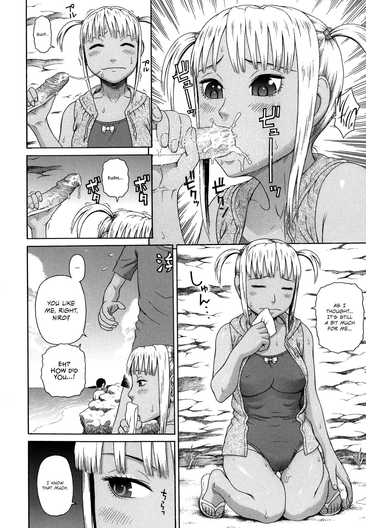Kazoku Tanran | Family Debaucheries page 116 - milf big breasts hentai manga - read online free