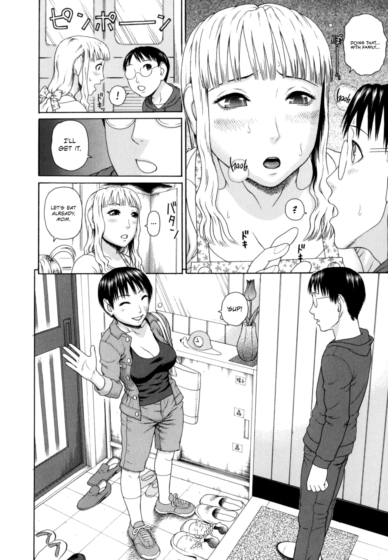 Kazoku Tanran | Family Debaucheries page 12 - sole male nakadashi hentai manga - read online free