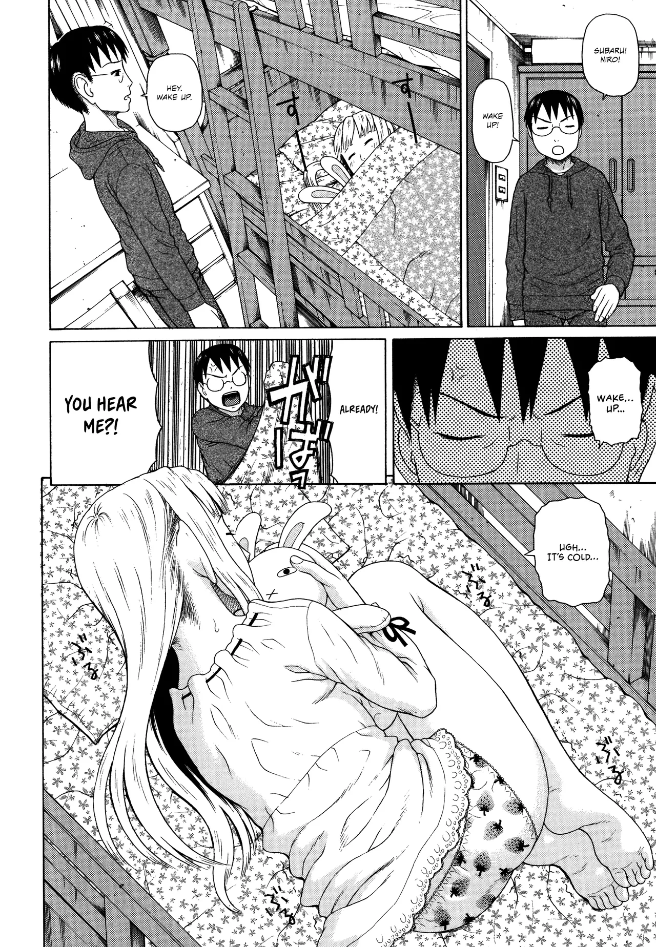 Kazoku Tanran | Family Debaucheries page 186 - sole male nakadashi hentai manga - read online free
