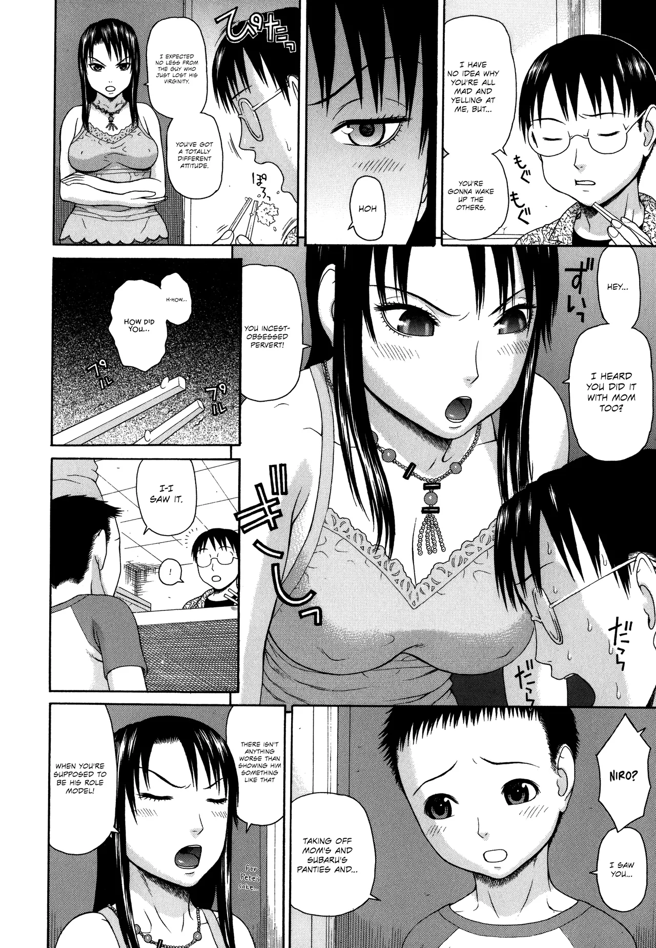 Kazoku Tanran | Family Debaucheries page 82 - sole male nakadashi hentai manga - read online free