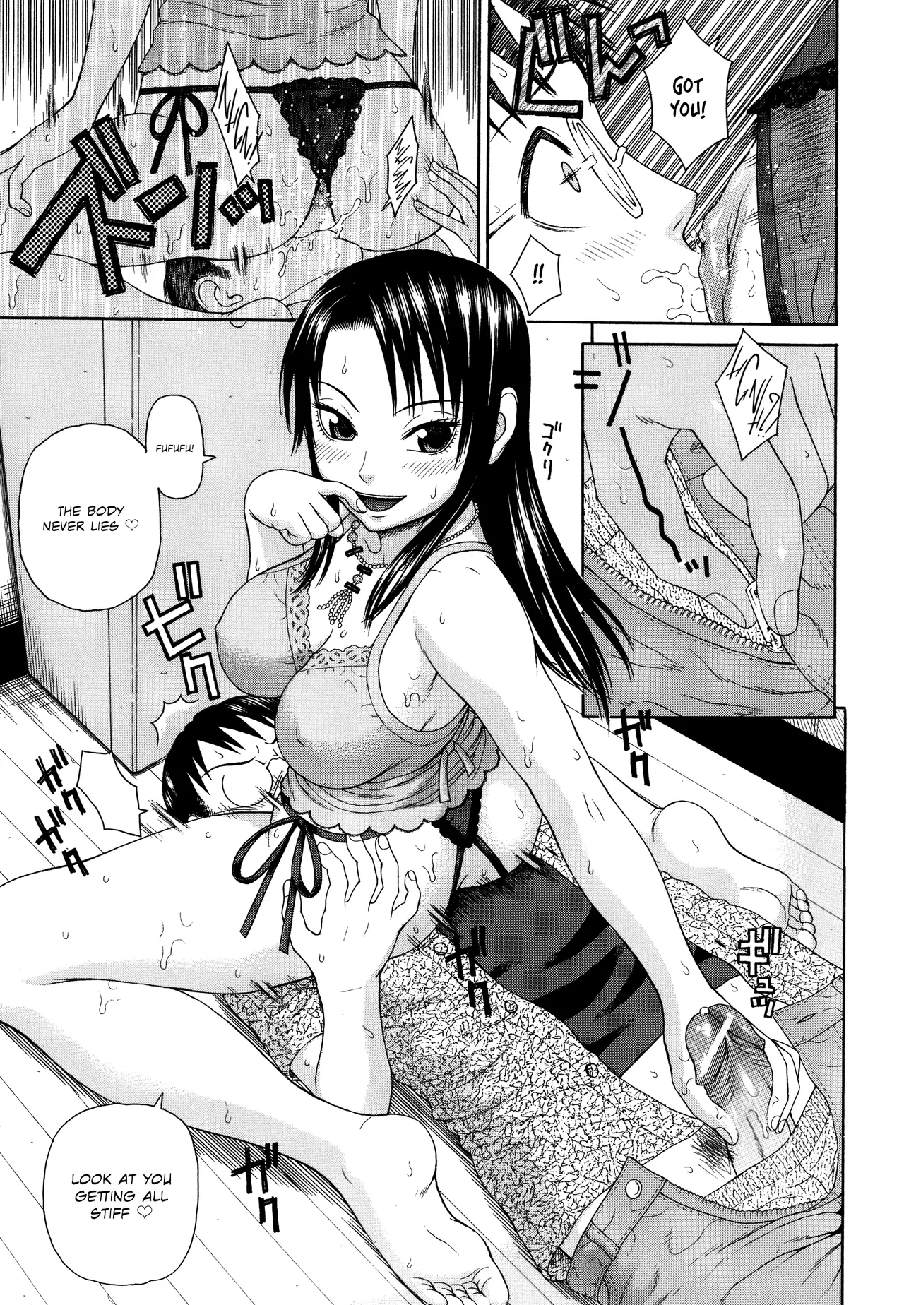 Kazoku Tanran | Family Debaucheries page 89 - sole male nakadashi hentai manga - read online free