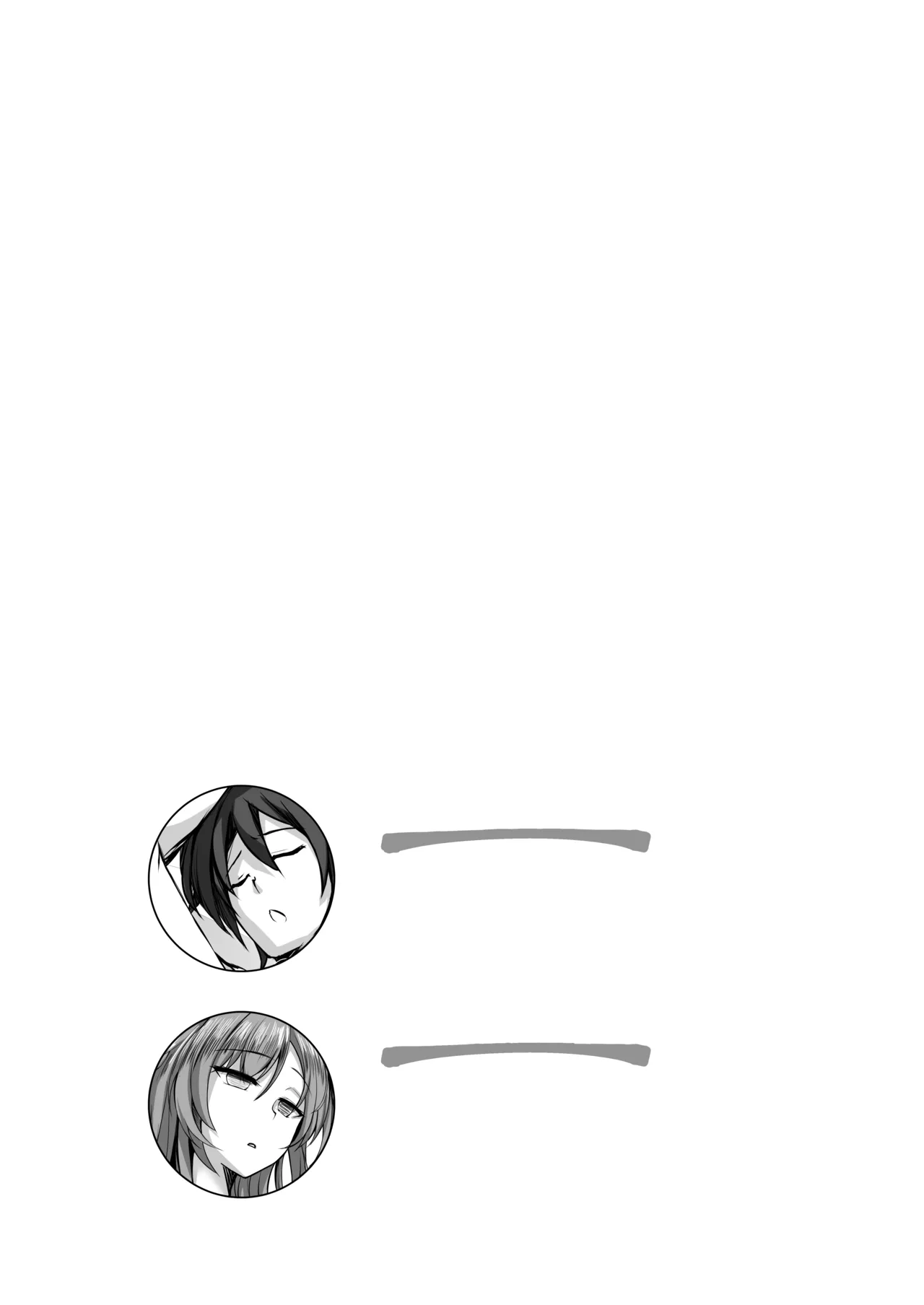 Sonna Koto yori Tights Hake yo!! 2 page 35 original parody - big breasts swimsuit hentai manga - read online free