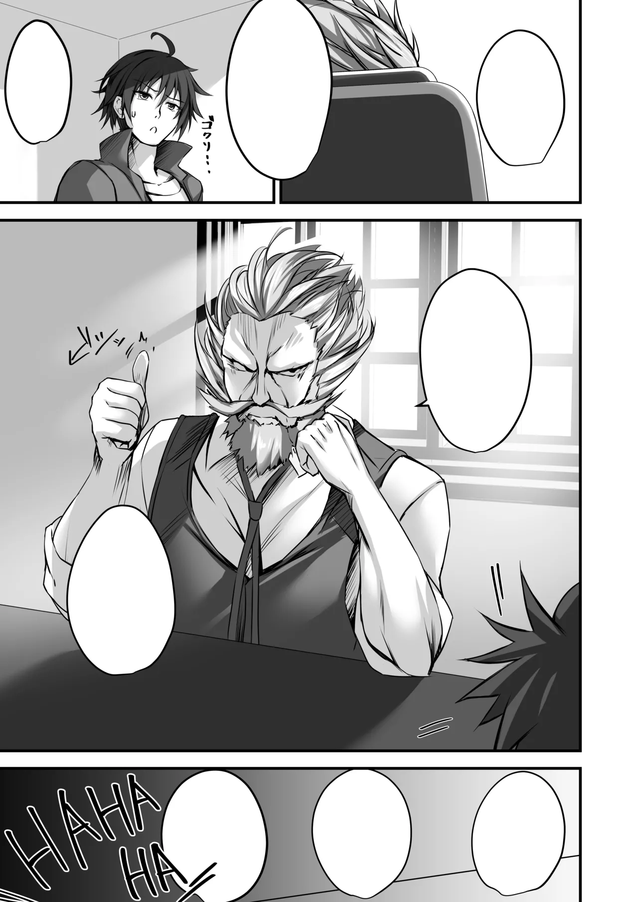 Sonna Koto yori Tights Hake yo!! 2 page 40 original parody - sole female sole male hentai manga - read online free