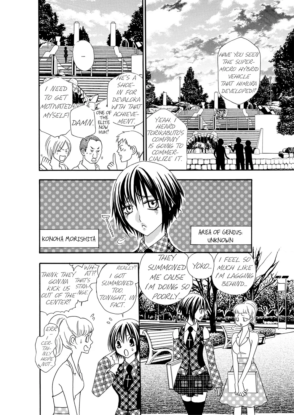 [Rio Fukuda] Kyousei § Idenshi Kouhai - Tensai no Kodane wo Harame! | Genetic Potential Chapters 1-4 (Complete) [English] page 103 - read online free