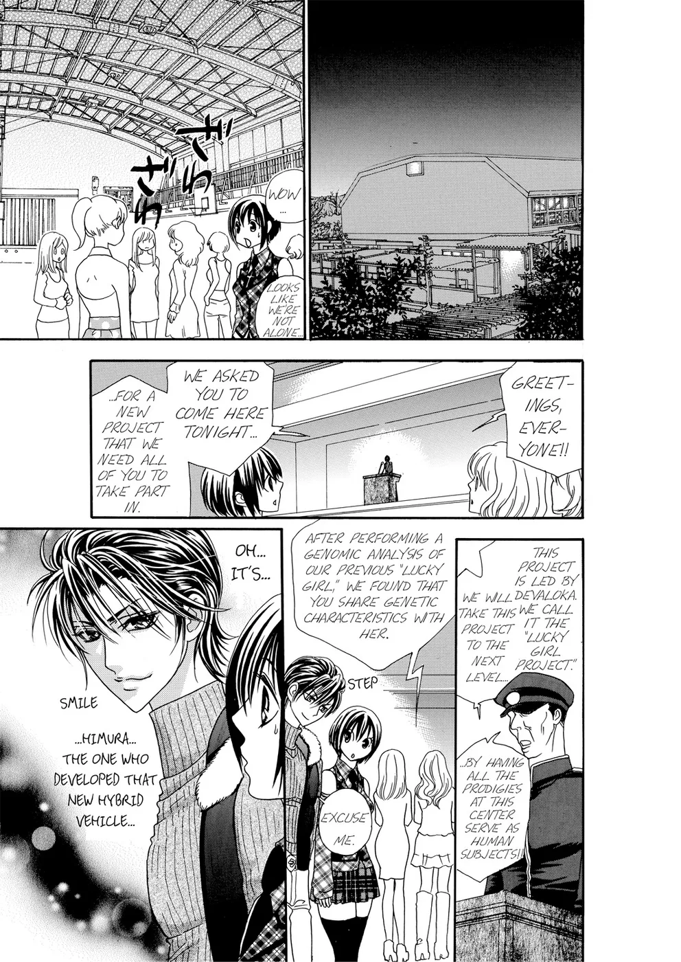 [Rio Fukuda] Kyousei § Idenshi Kouhai - Tensai no Kodane wo Harame! | Genetic Potential Chapters 1-4 (Complete) [English] page 104 - read online free