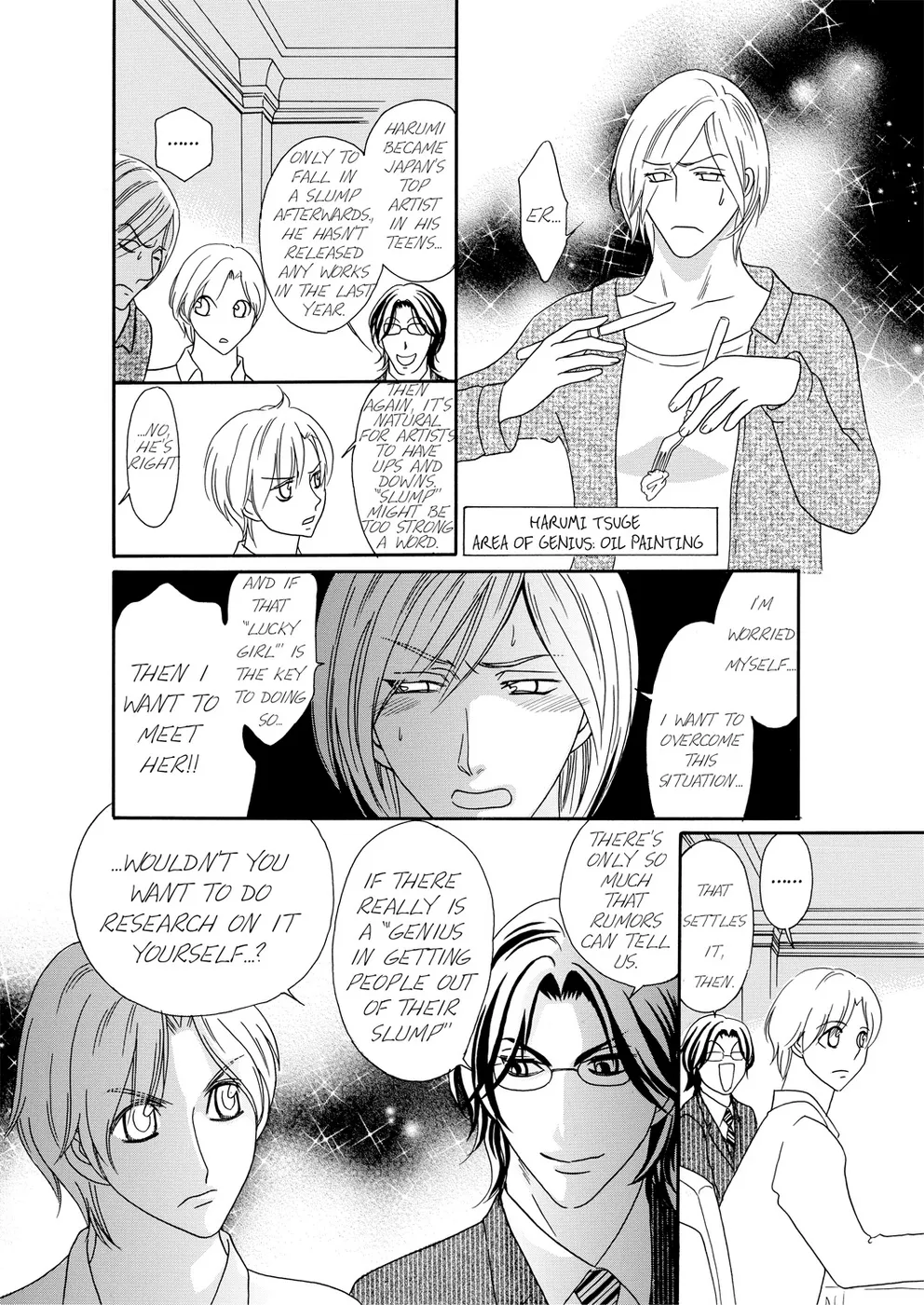 [Rio Fukuda] Kyousei § Idenshi Kouhai - Tensai no Kodane wo Harame! | Genetic Potential Chapters 1-4 (Complete) [English] page 18 - fingering hentai manga - read online free