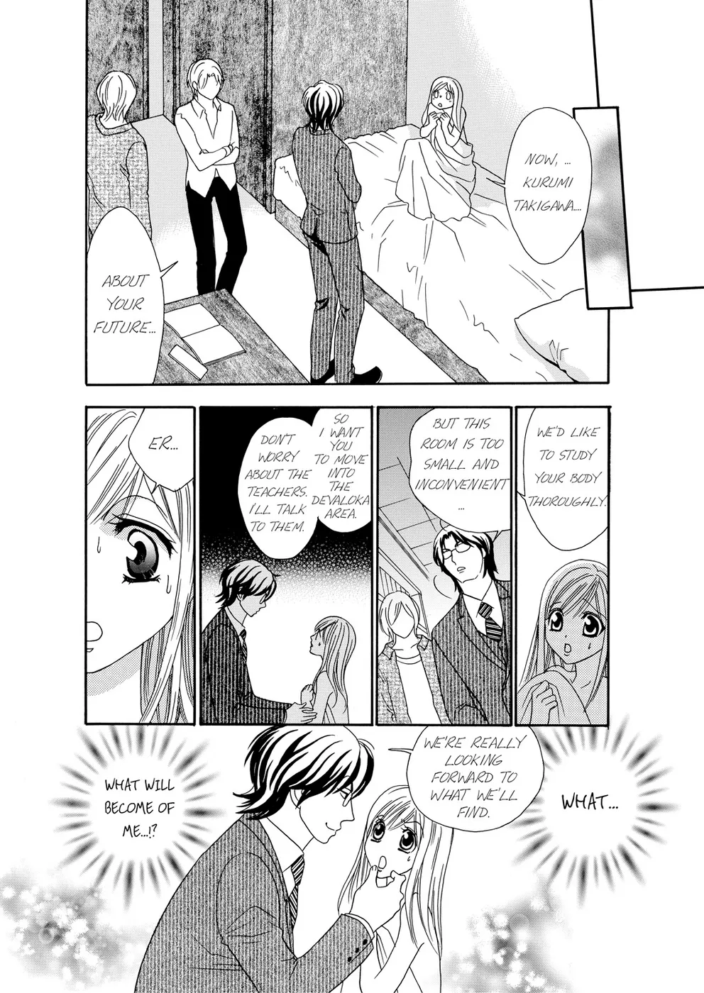 [Rio Fukuda] Kyousei § Idenshi Kouhai - Tensai no Kodane wo Harame! | Genetic Potential Chapters 1-4 (Complete) [English] page 24 - fingering hentai manga - read online free