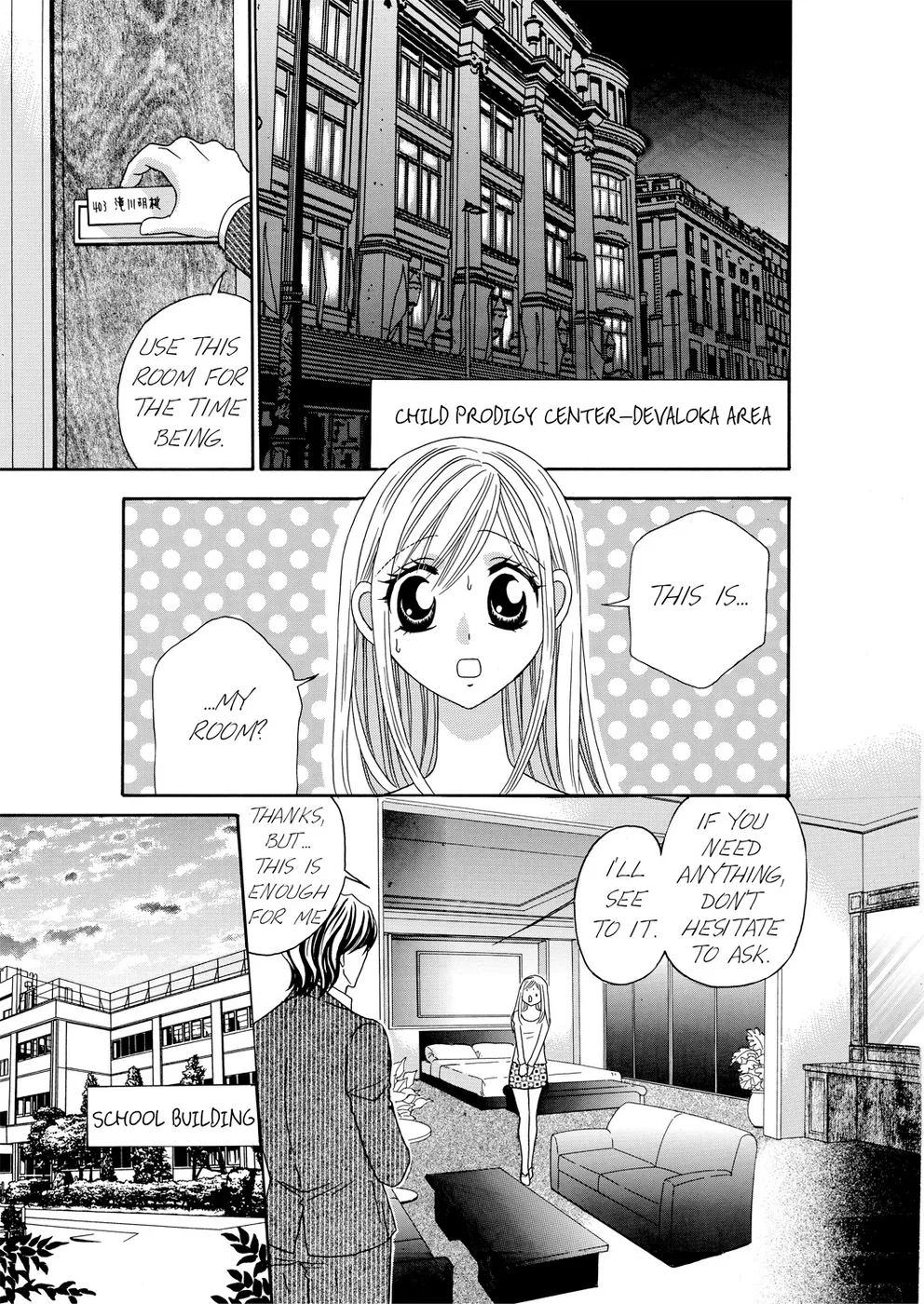 [Rio Fukuda] Kyousei § Idenshi Kouhai - Tensai no Kodane wo Harame! | Genetic Potential Chapters 1-4 (Complete) [English] page 28 - fingering hentai manga - read online free