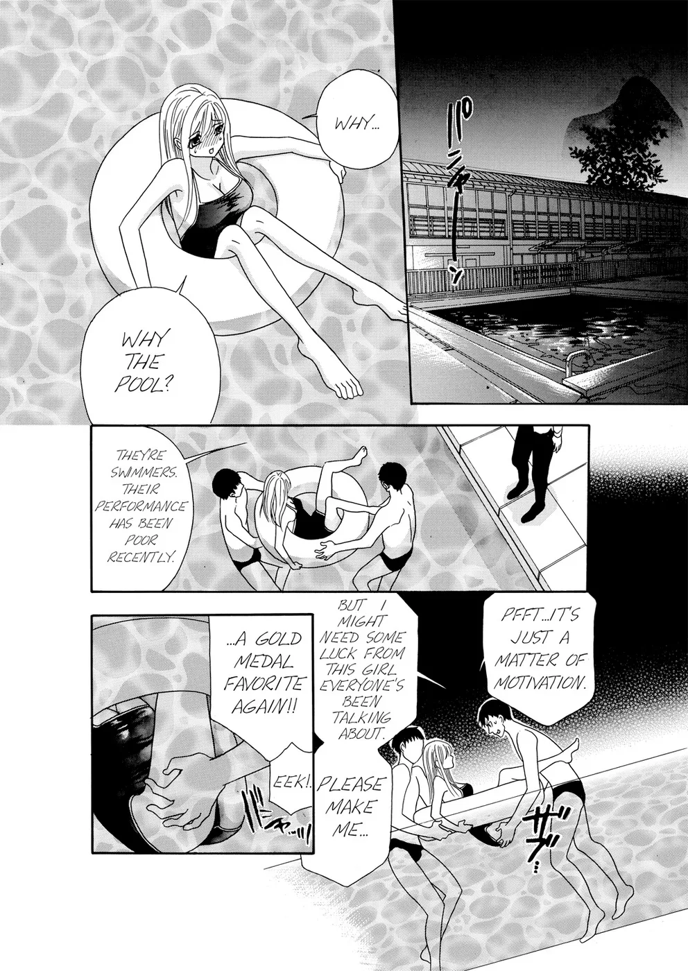 [Rio Fukuda] Kyousei § Idenshi Kouhai - Tensai no Kodane wo Harame! | Genetic Potential Chapters 1-4 (Complete) [English] page 45 - fingering hentai manga - read online free