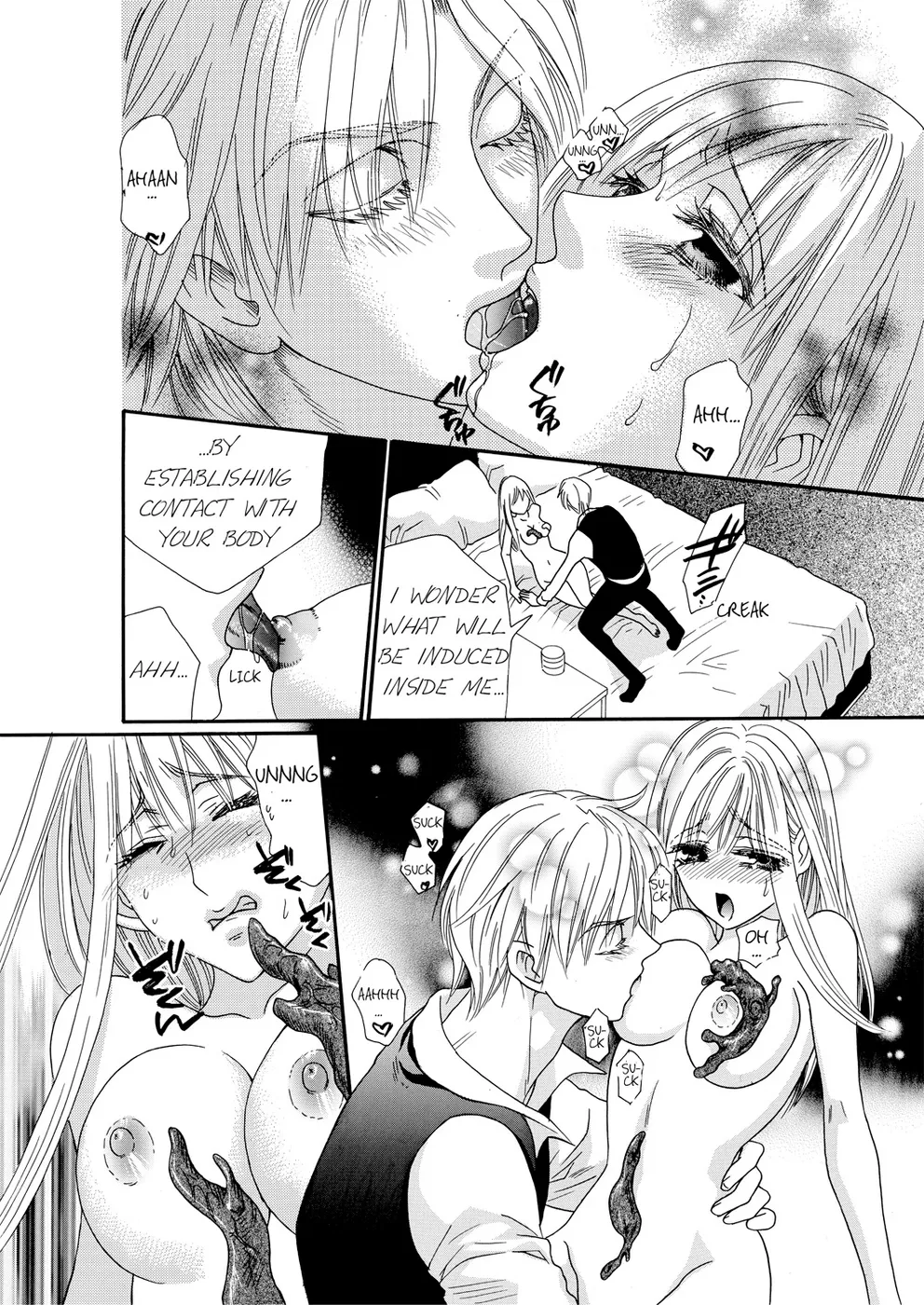 [Rio Fukuda] Kyousei § Idenshi Kouhai - Tensai no Kodane wo Harame! | Genetic Potential Chapters 1-4 (Complete) [English] page 66 - read online free