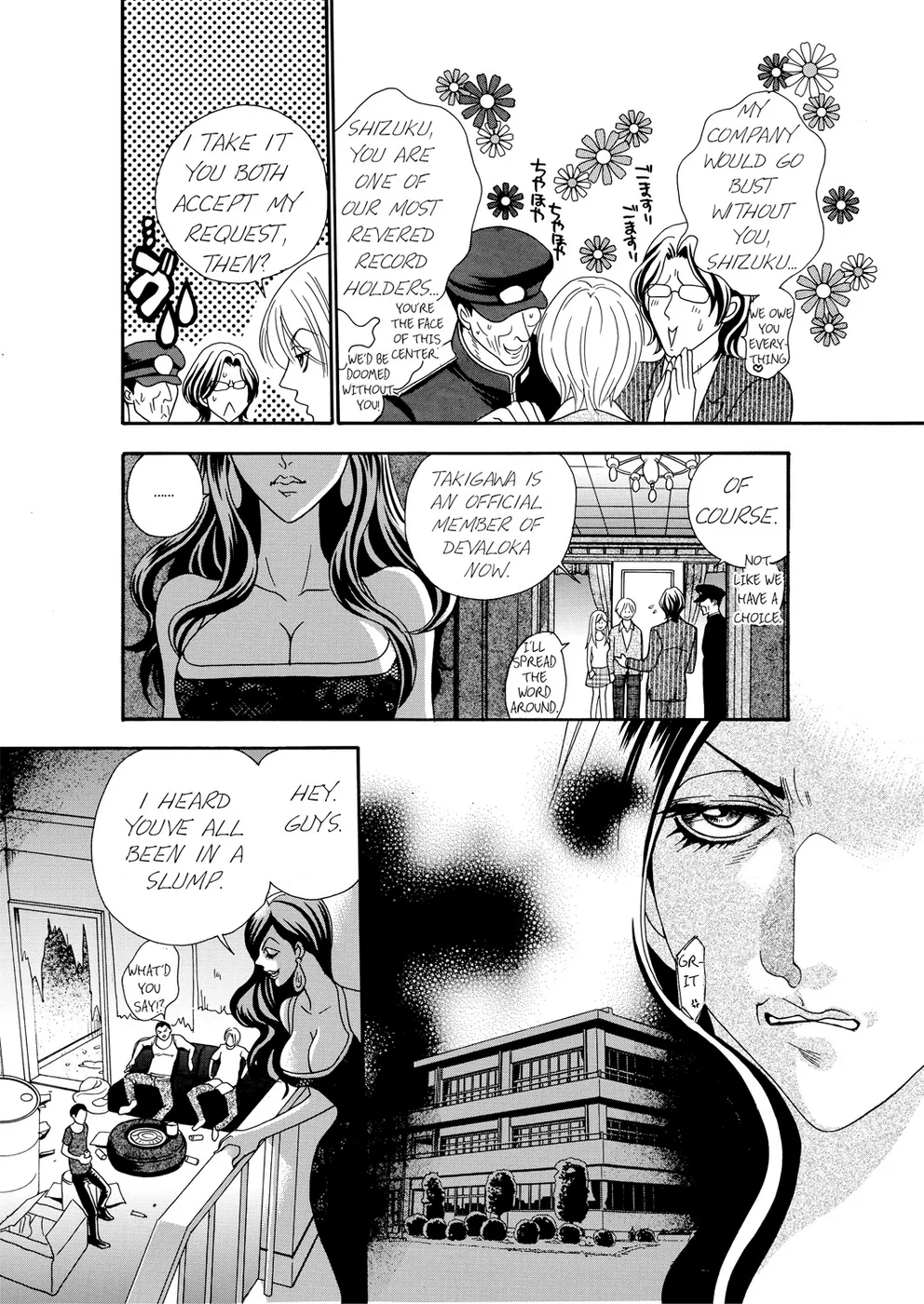 [Rio Fukuda] Kyousei § Idenshi Kouhai - Tensai no Kodane wo Harame! | Genetic Potential Chapters 1-4 (Complete) [English] page 76 - fingering hentai manga - read online free