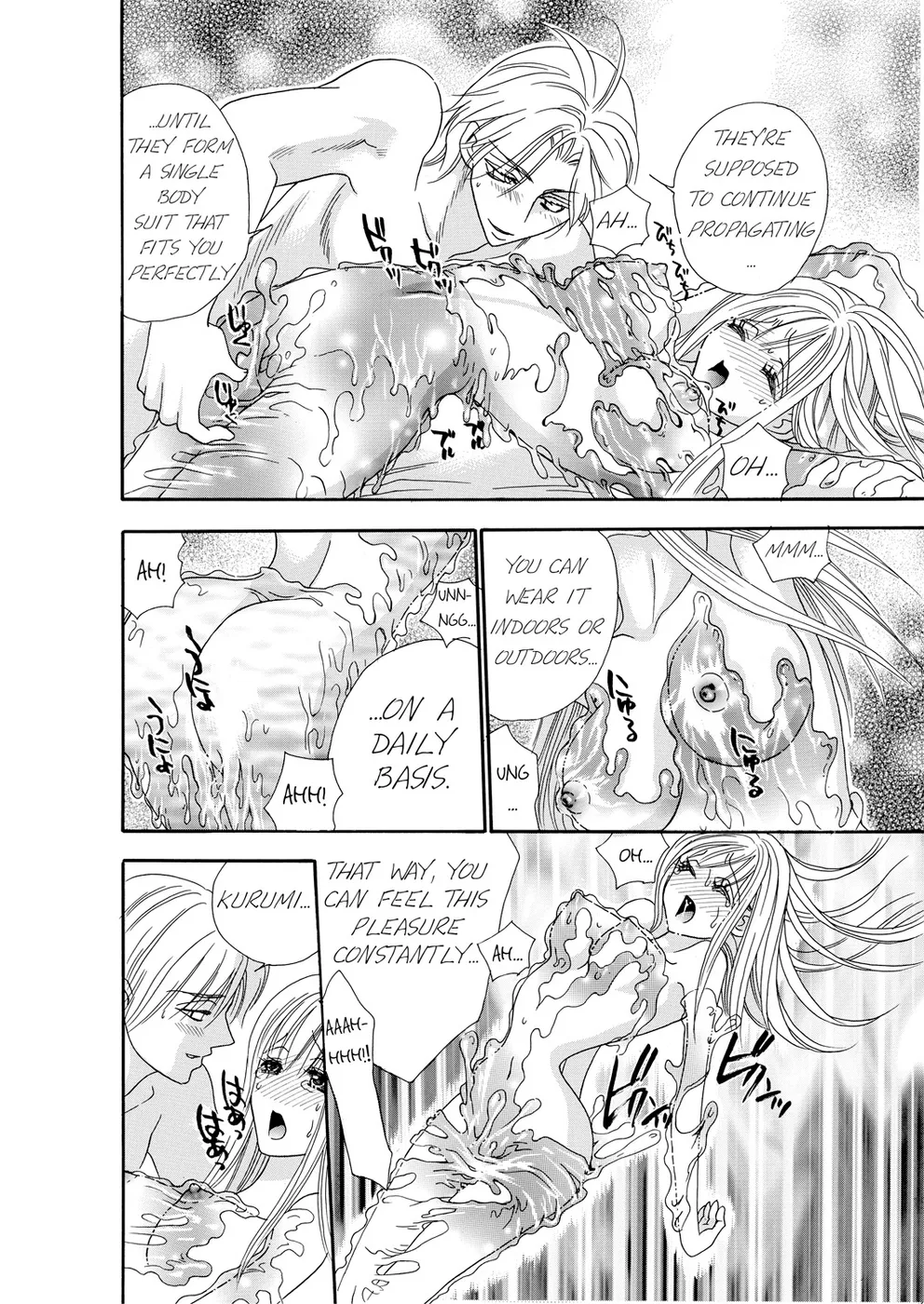 [Rio Fukuda] Kyousei § Idenshi Kouhai - Tensai no Kodane wo Harame! | Genetic Potential Chapters 1-4 (Complete) [English] page 97 - fingering hentai manga - read online free