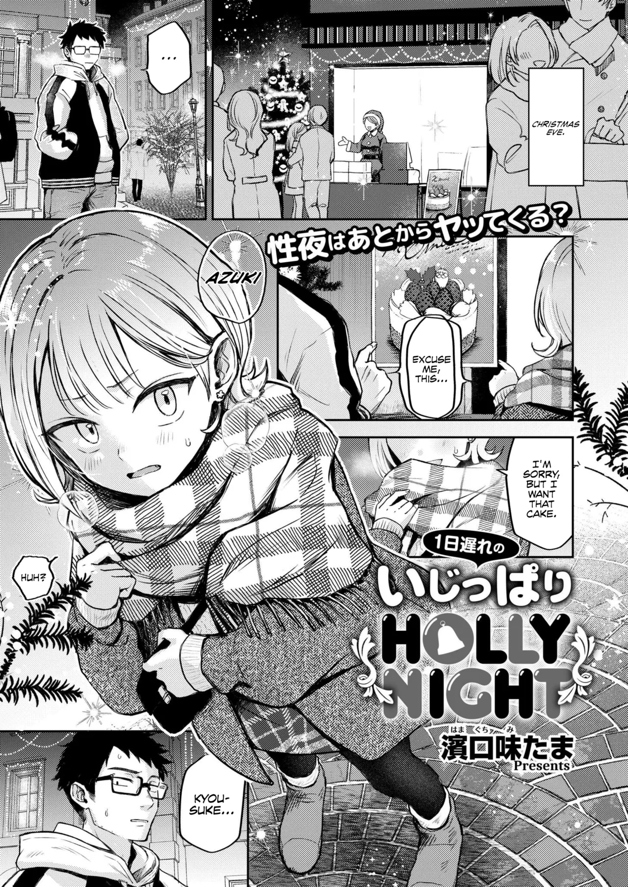 Preview page 1