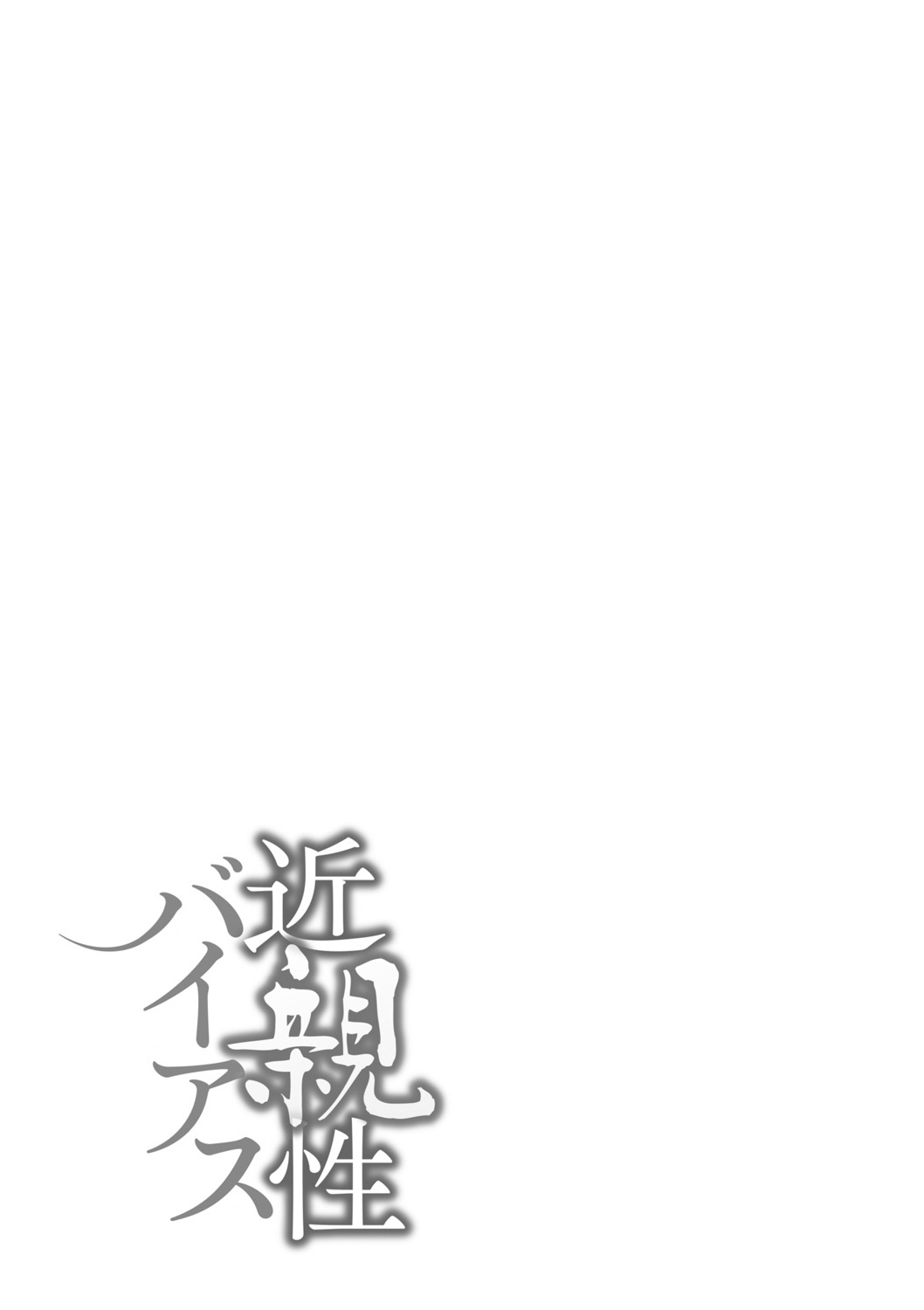 lllojkrr page 31 original parody - incomplete hentai manga - read online free