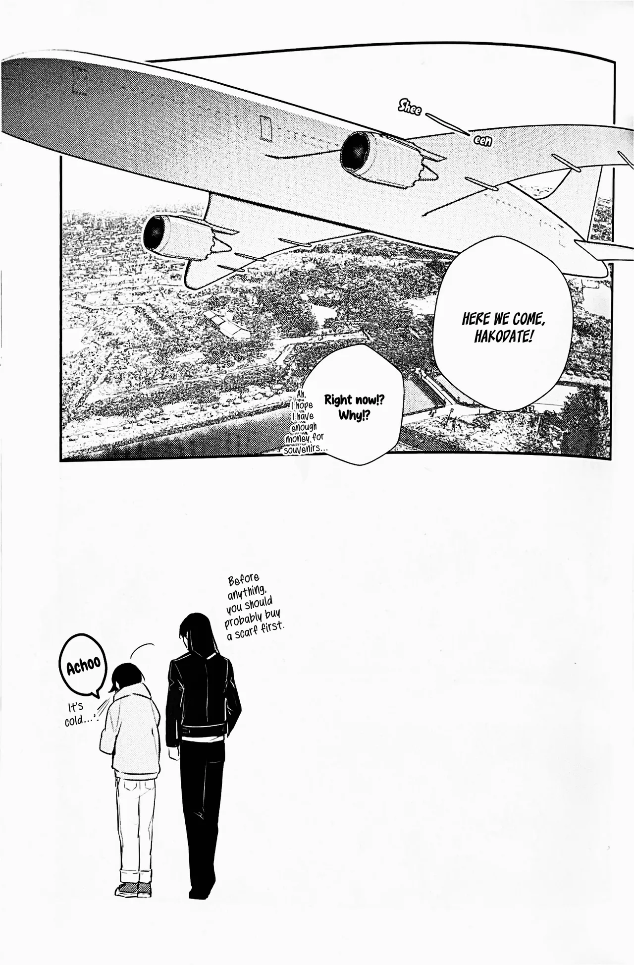 Mimikazari Tenmatsuki | Memoirs of the Earrings - Page 12