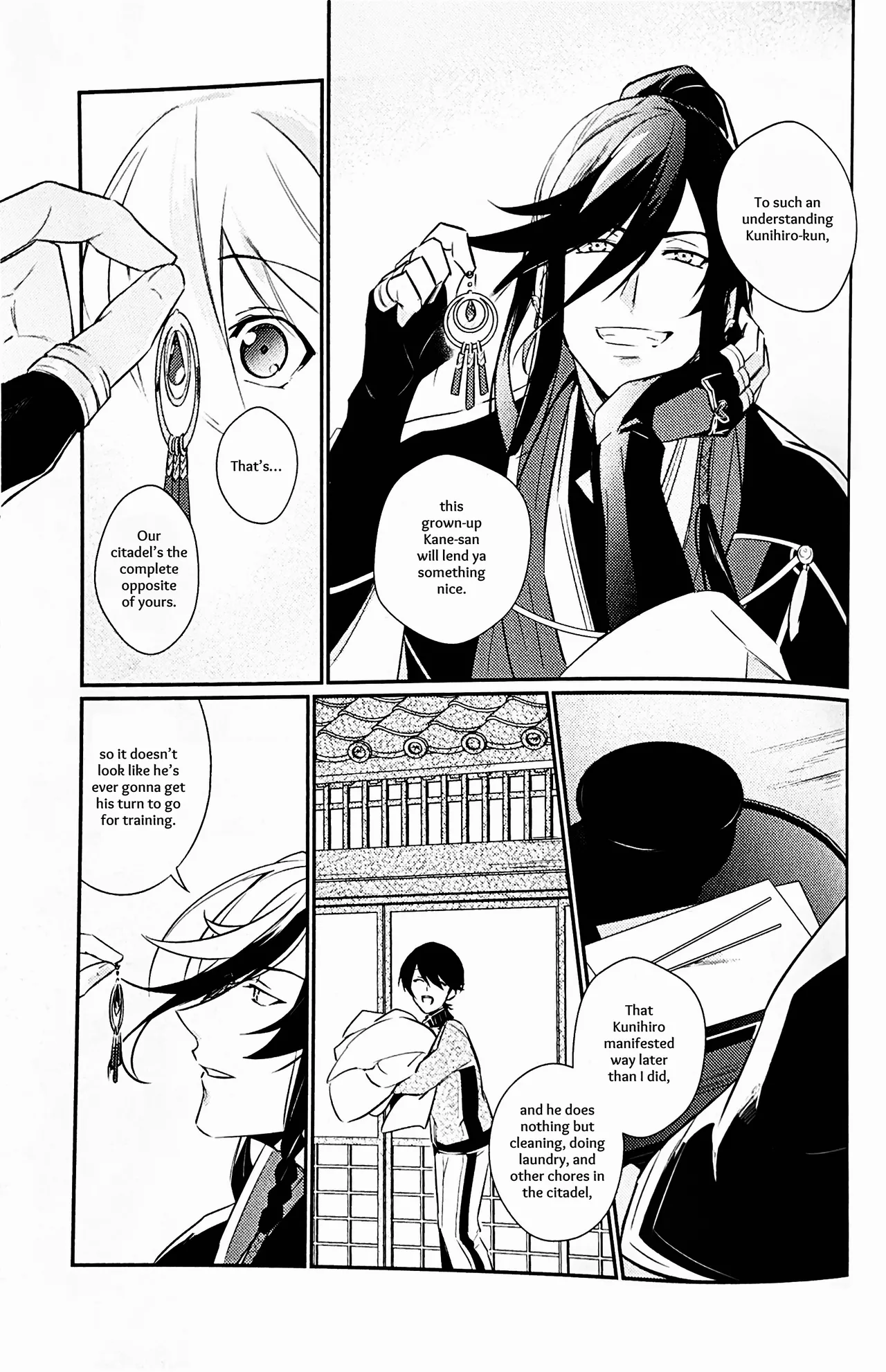 Mimikazari Tenmatsuki | Memoirs of the Earrings page 16 featuring horikawa kunihiro touken ranbu parody - males only yaoi hentai manga - read online free