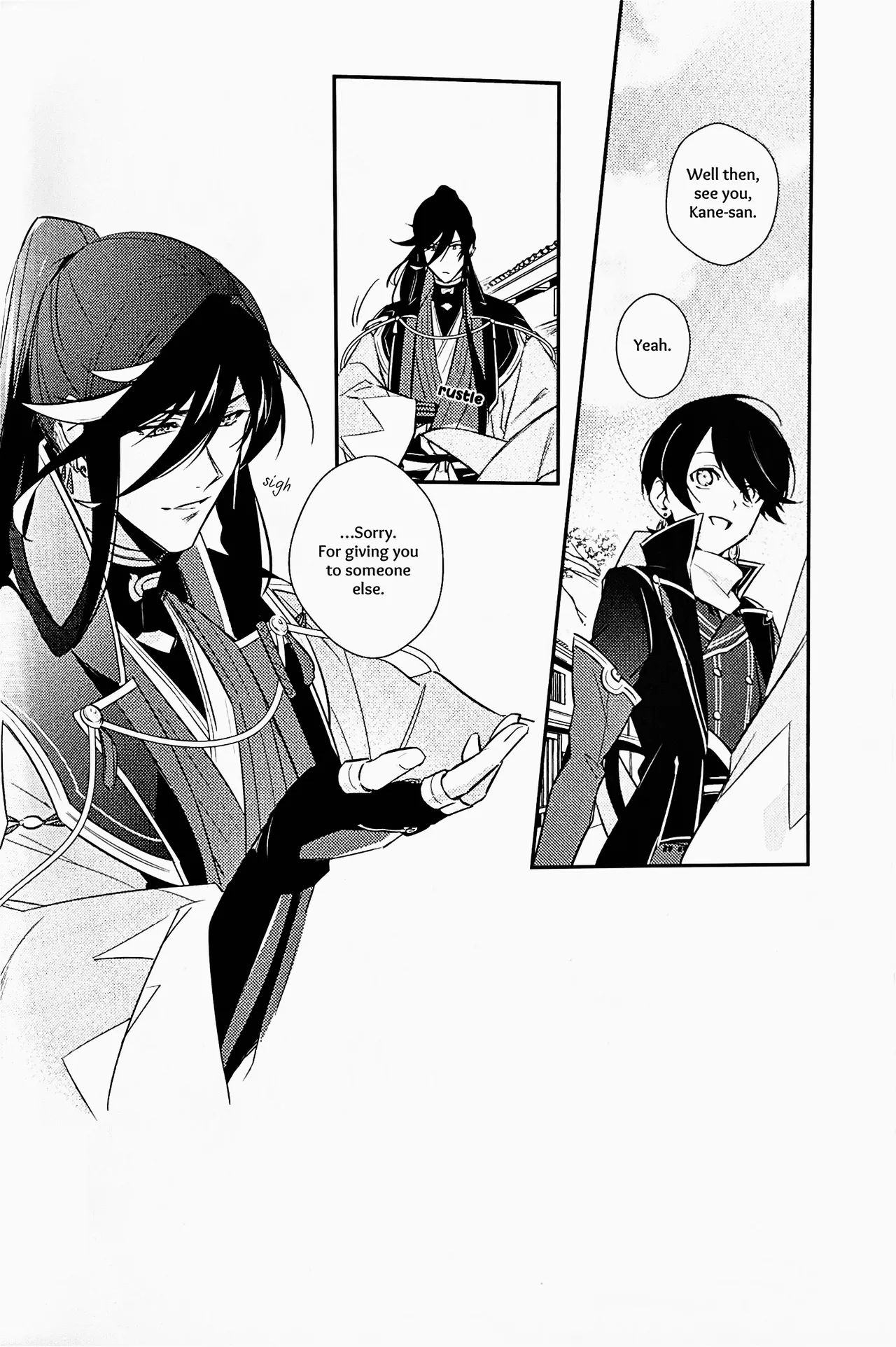 Mimikazari Tenmatsuki | Memoirs of the Earrings page 21 featuring horikawa kunihiro touken ranbu parody - males only yaoi hentai manga - read online free