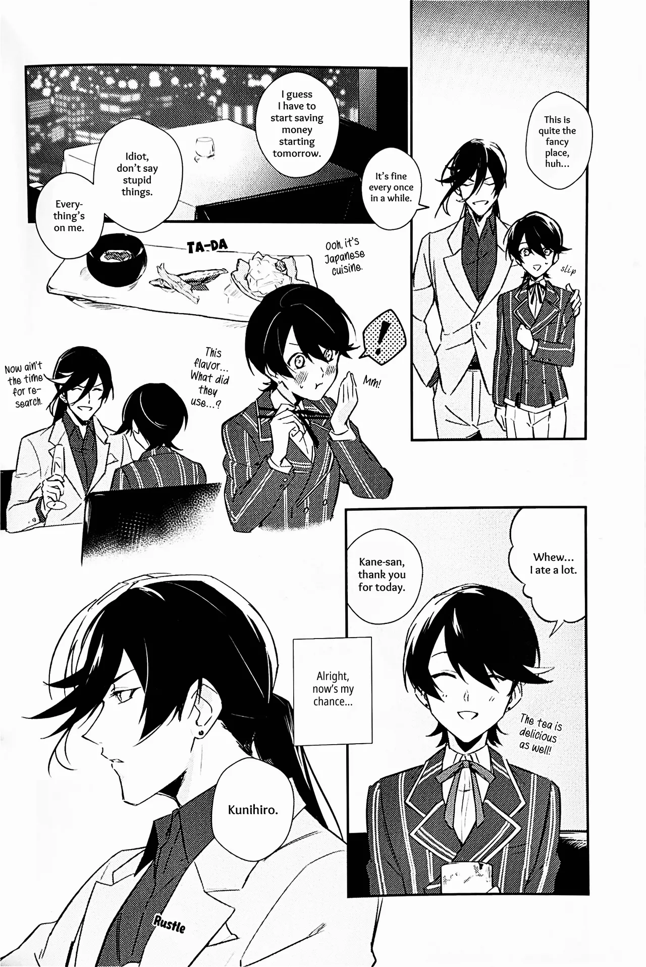Mimikazari Tenmatsuki | Memoirs of the Earrings page 9 featuring horikawa kunihiro touken ranbu parody - yaoi males only hentai manga - read online free