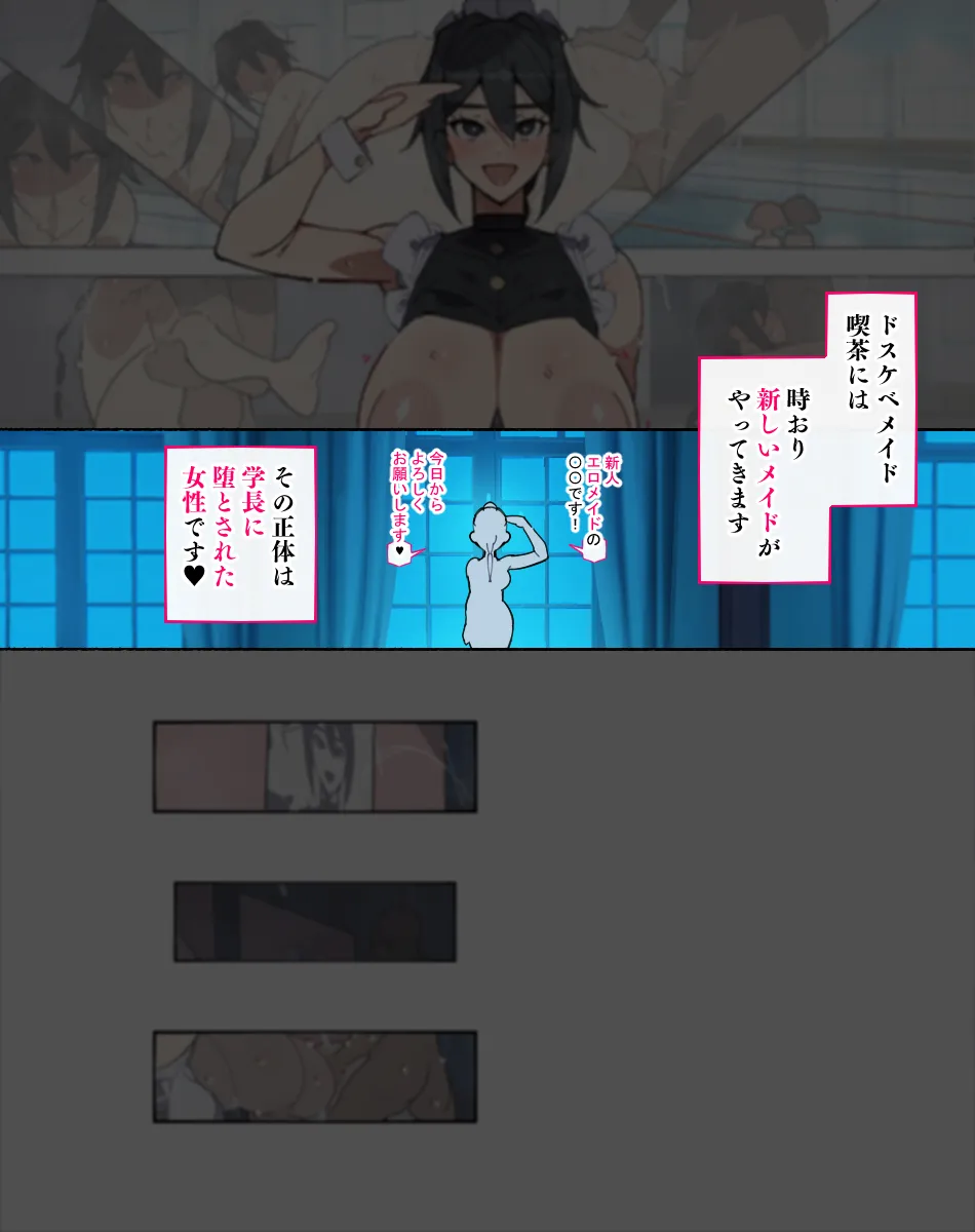 Otosare Joshi-tachi page 141 original parody - beauty mark mosaic censorship hentai manga - read online free