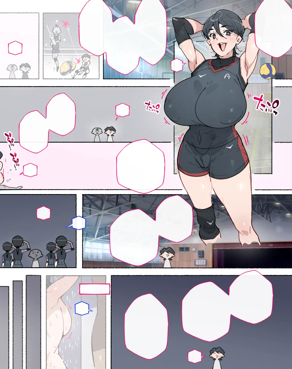 Otosare Joshi-tachi page 298 original parody - big breasts mind control hentai manga - read online free