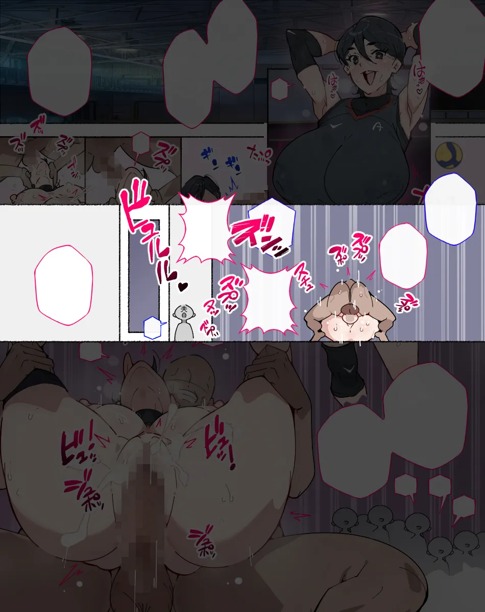 Otosare Joshi-tachi page 303 original parody - beauty mark mosaic censorship hentai manga - read online free