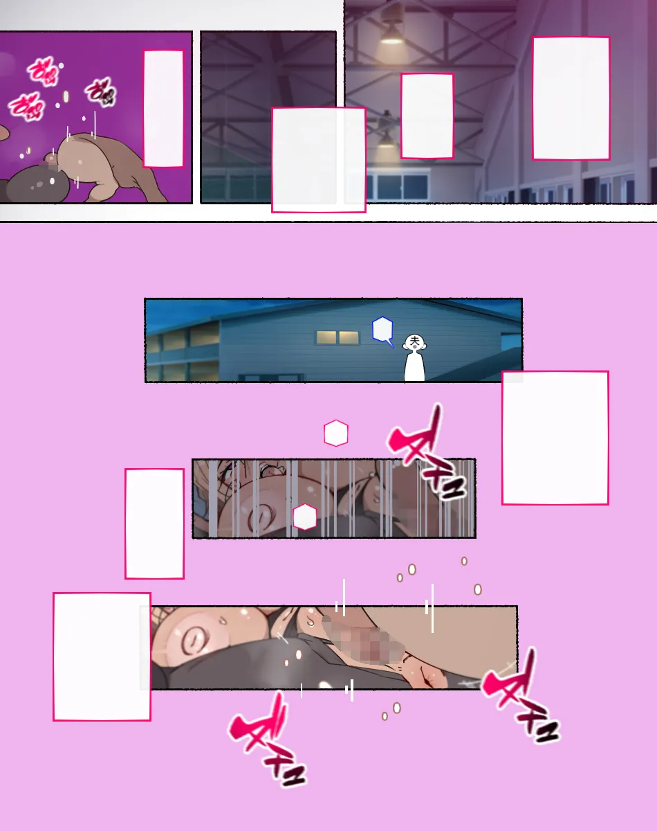 Otosare Joshi-tachi page 313 original parody - beauty mark mosaic censorship hentai manga - read online free