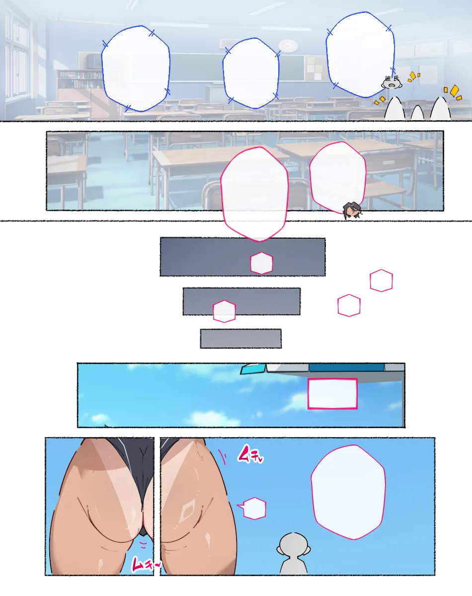 Otosare Joshi-tachi page 368 original parody - beauty mark mosaic censorship hentai manga - read online free