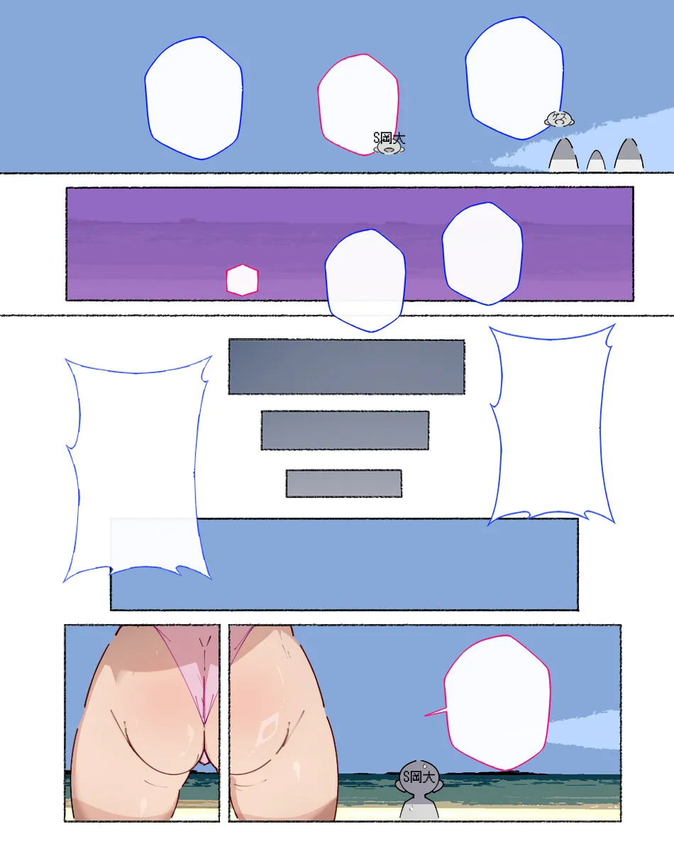 Otosare Joshi-tachi page 384 original parody - beauty mark mosaic censorship hentai manga - read online free