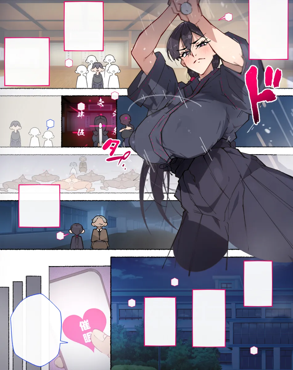 Otosare Joshi-tachi page 387 original parody - beauty mark mosaic censorship hentai manga - read online free