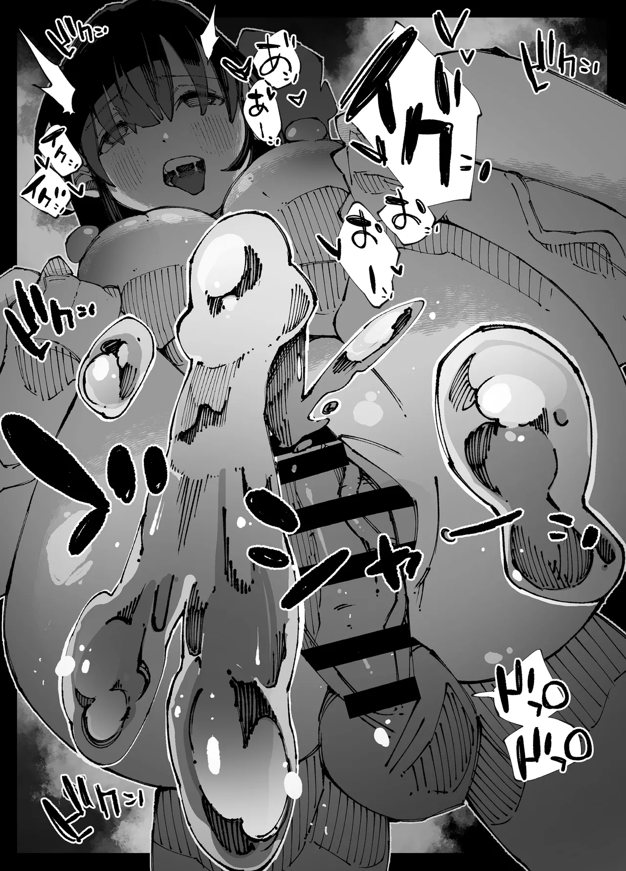 Kanojo ga Hoka no Osu ni Ochiru made - Page 55