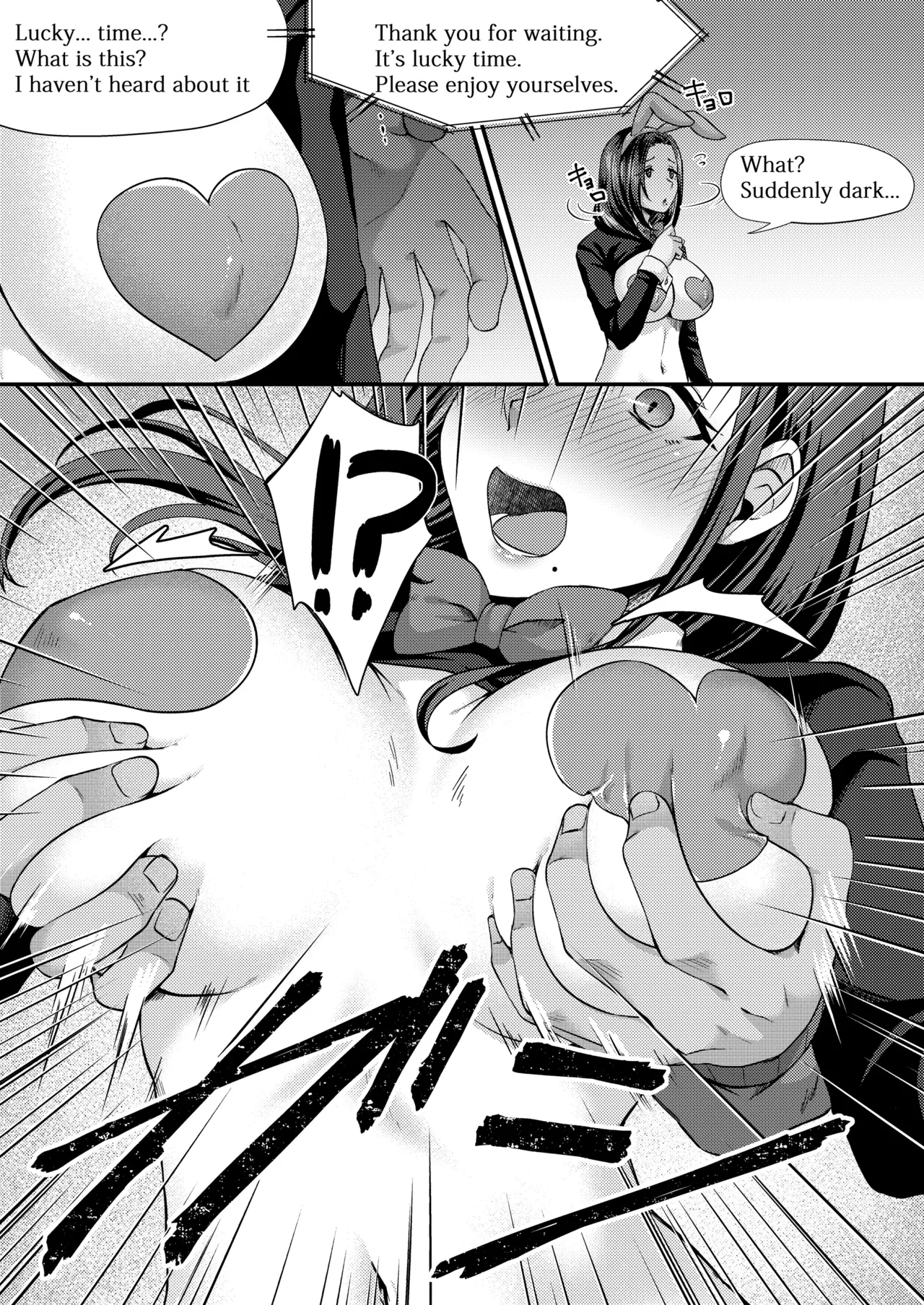 Bunny Trap page 89 original parody - nakadashi beauty mark hentai manga - read online free