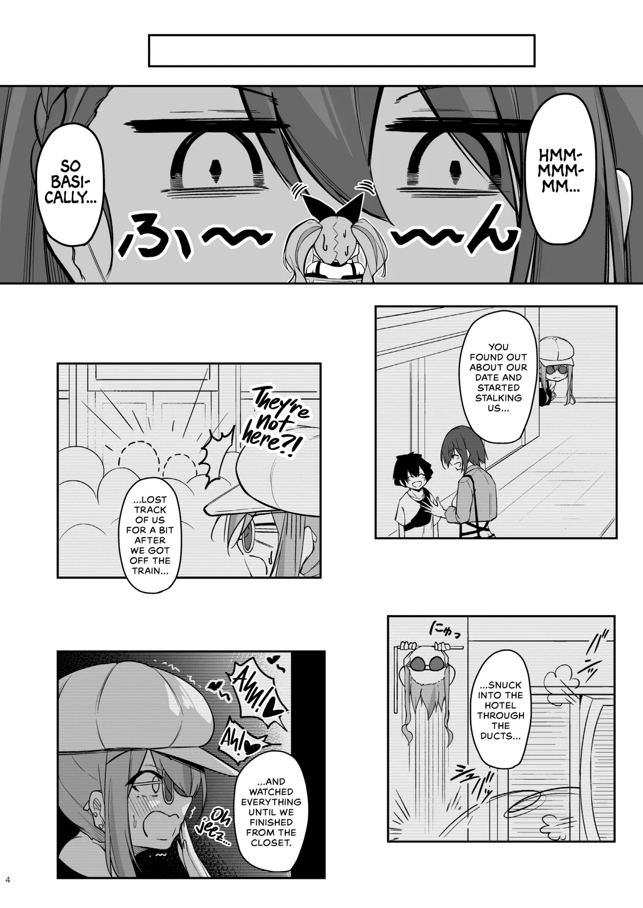 Page 3 of Atsuatsu Oyanami Soudanshitsu - Ouyou-hen - | Piping-Hot Counselling Room ~The Commander's Hands-On Arc~