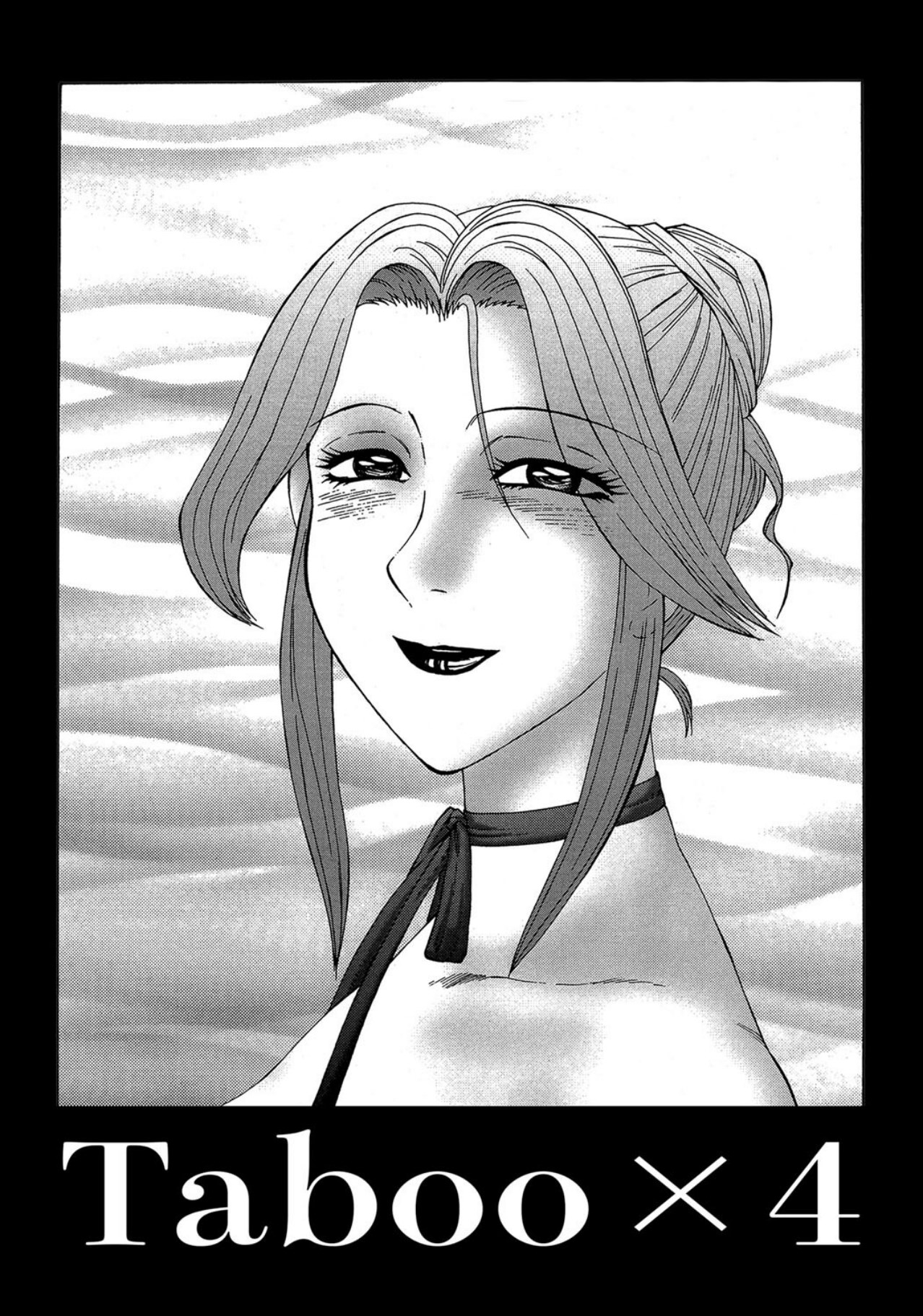 Keraku no Sho - The Bible of Pleasure page 109 - bdsm milf hentai manga - read online free